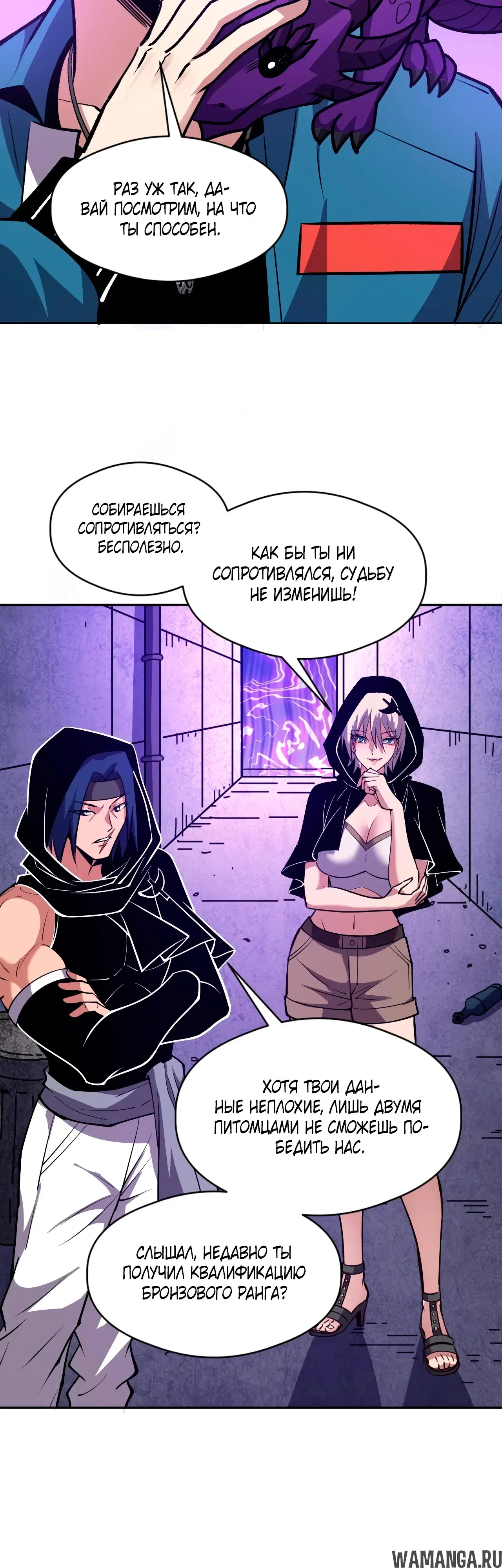 Page 22.000