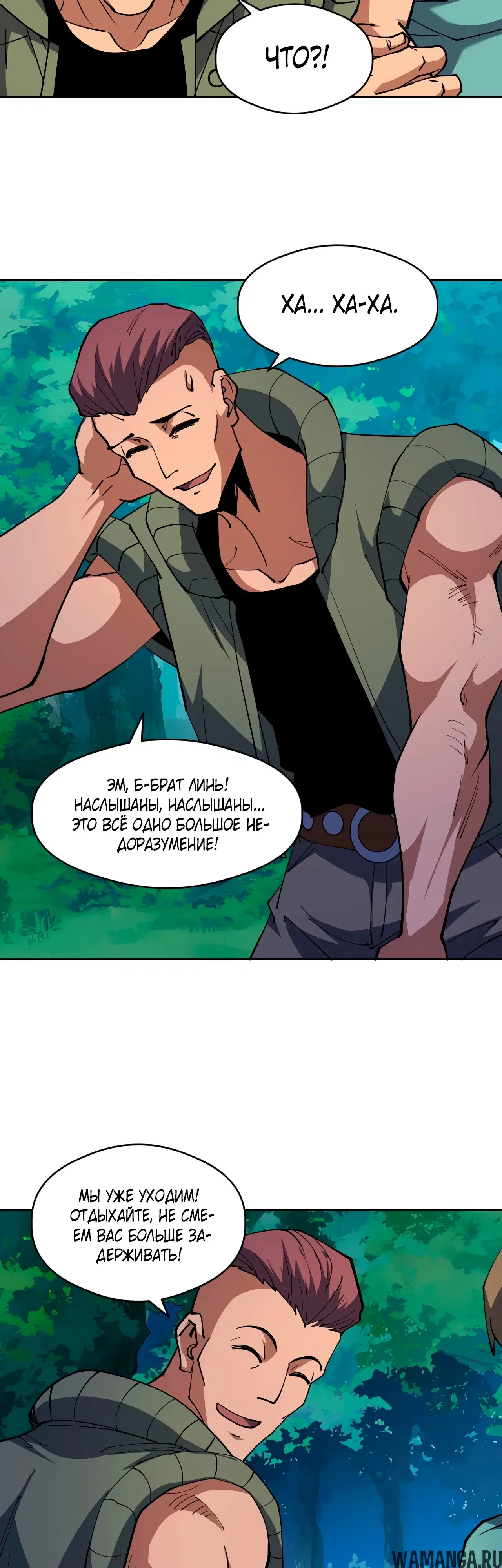 Page 22.000