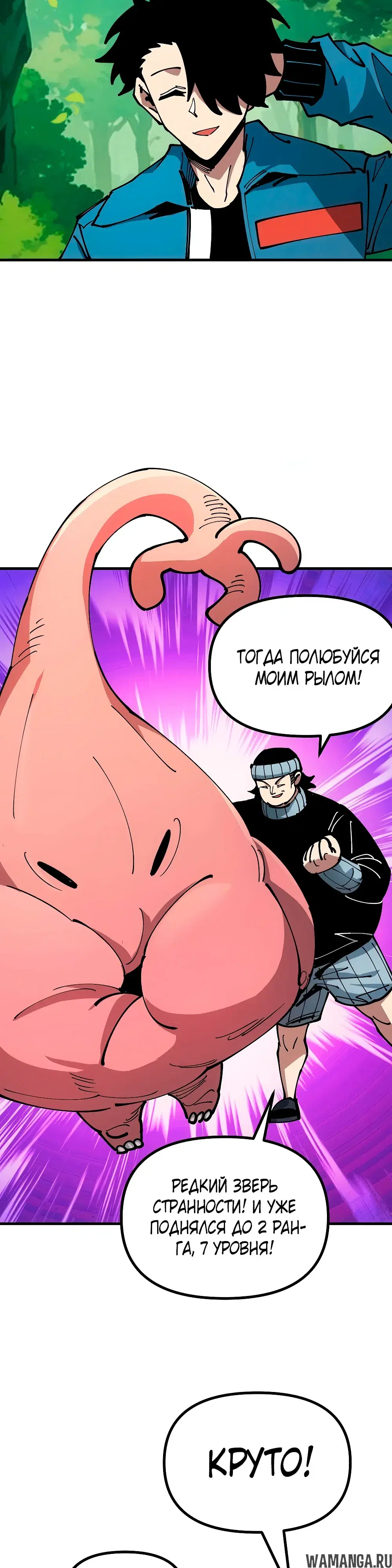Page 22.000