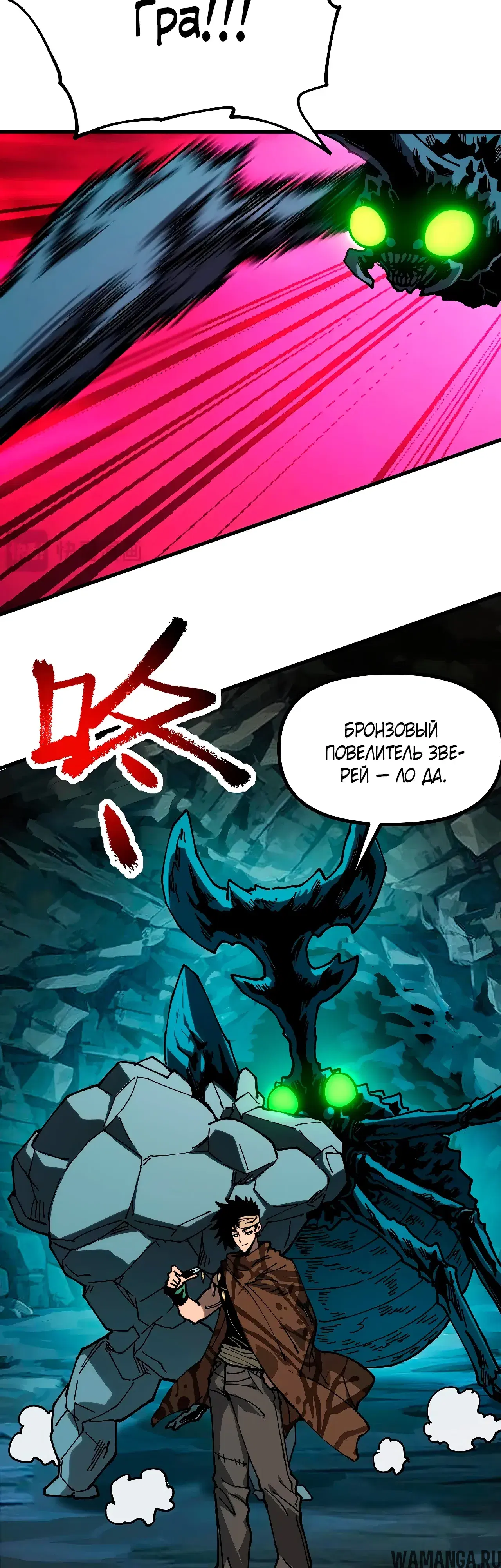 Page 22.000