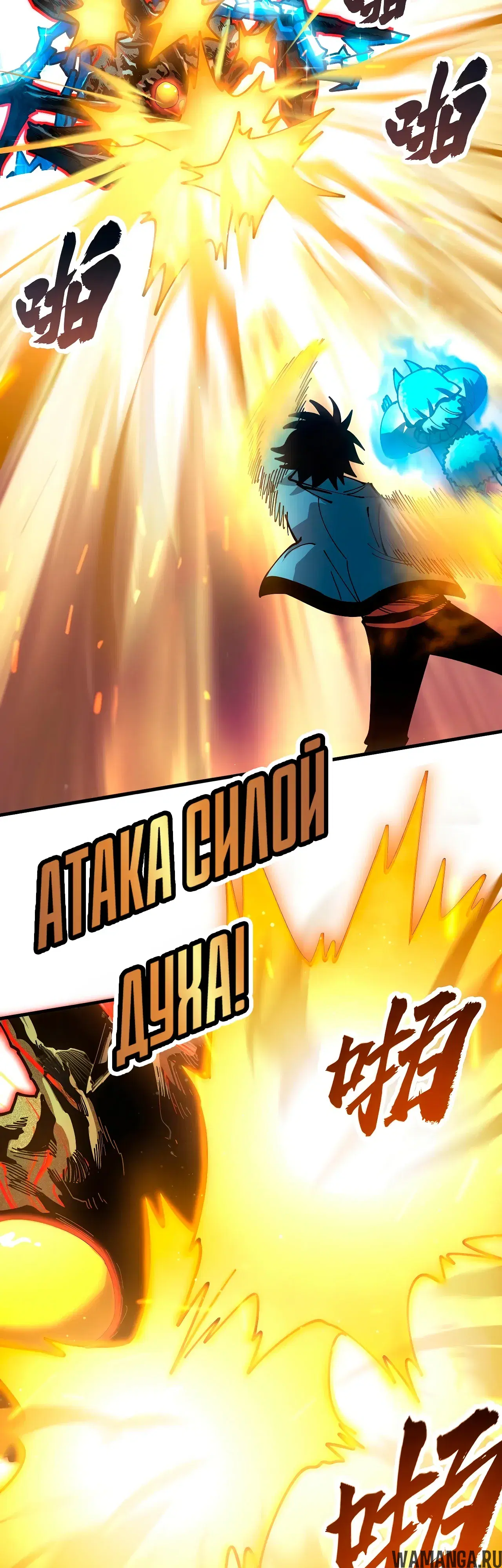 Page 22.000