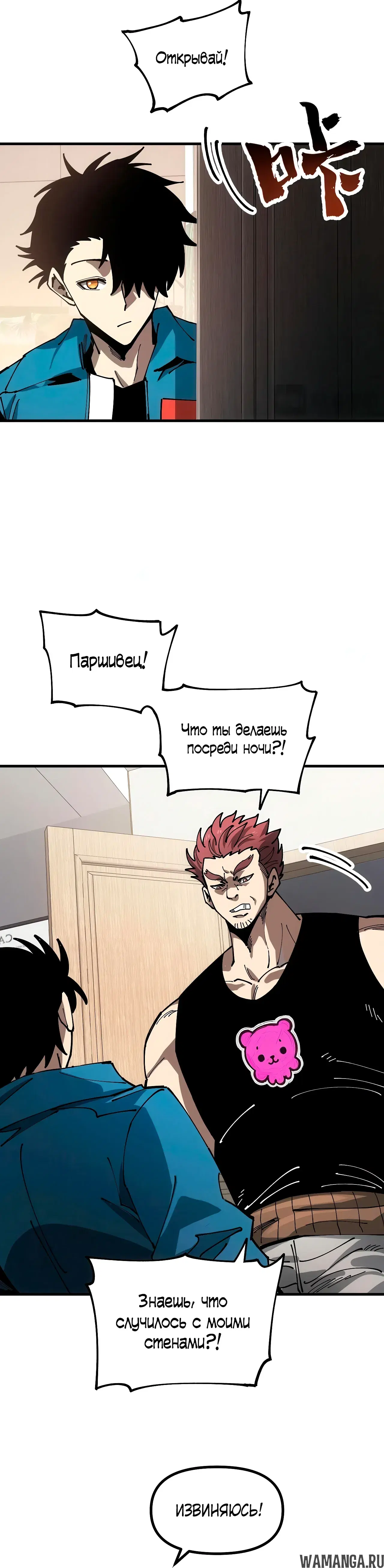 Page 22.000