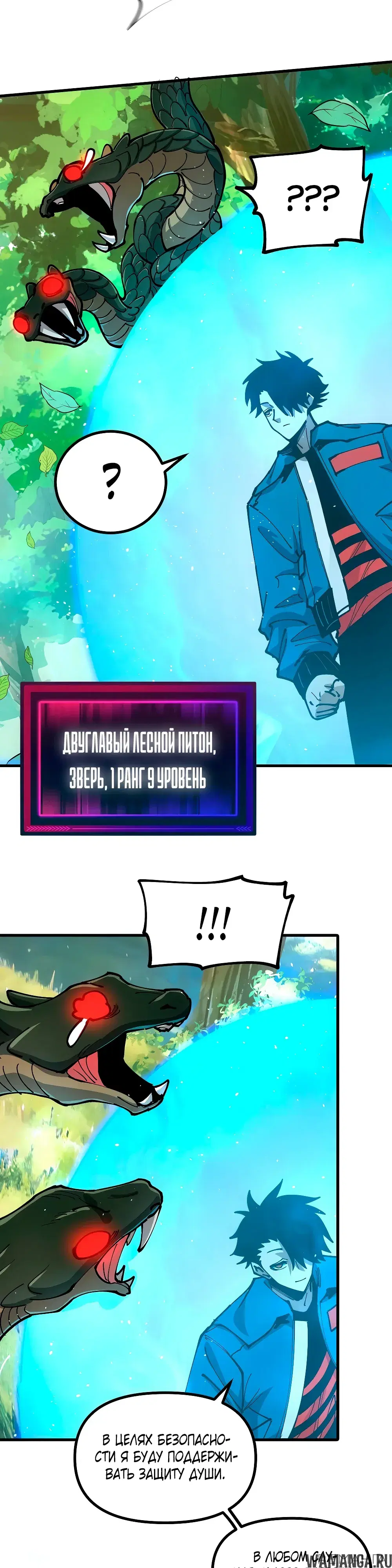 Page 22.000