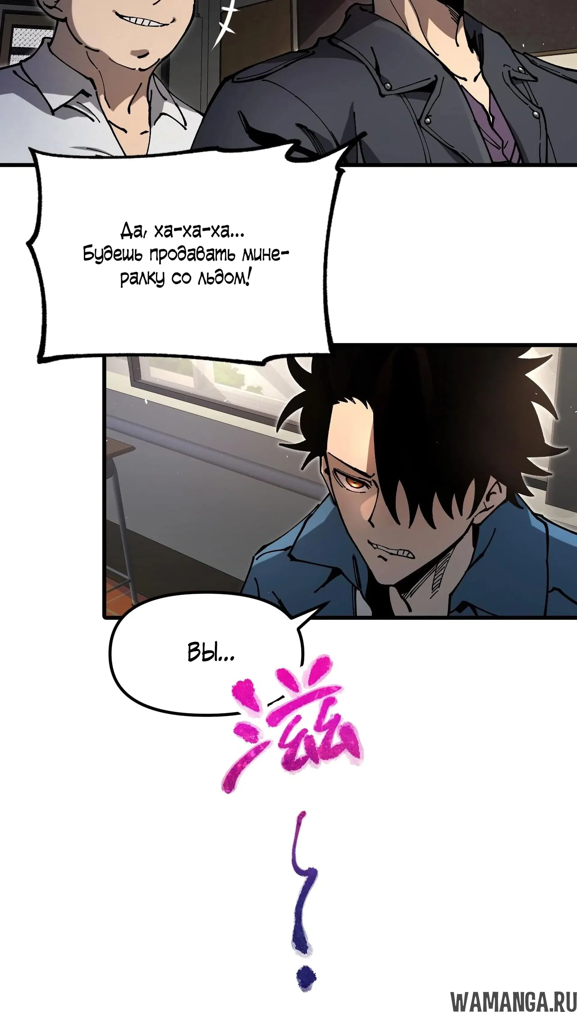 Page 22.000