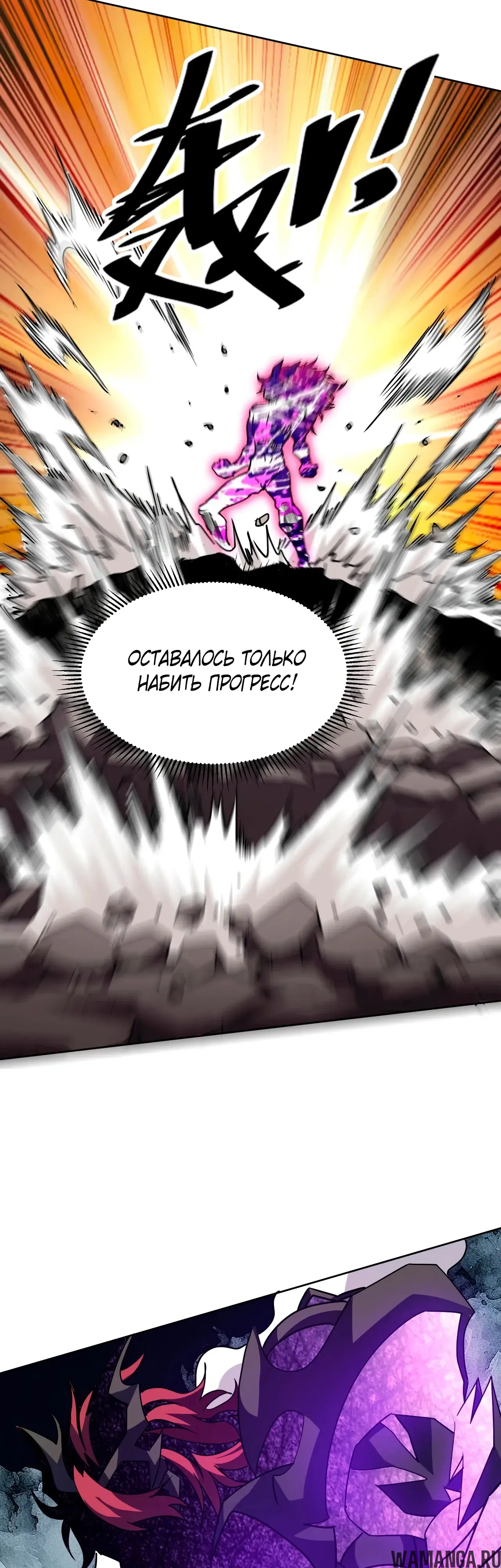 Page 22.000
