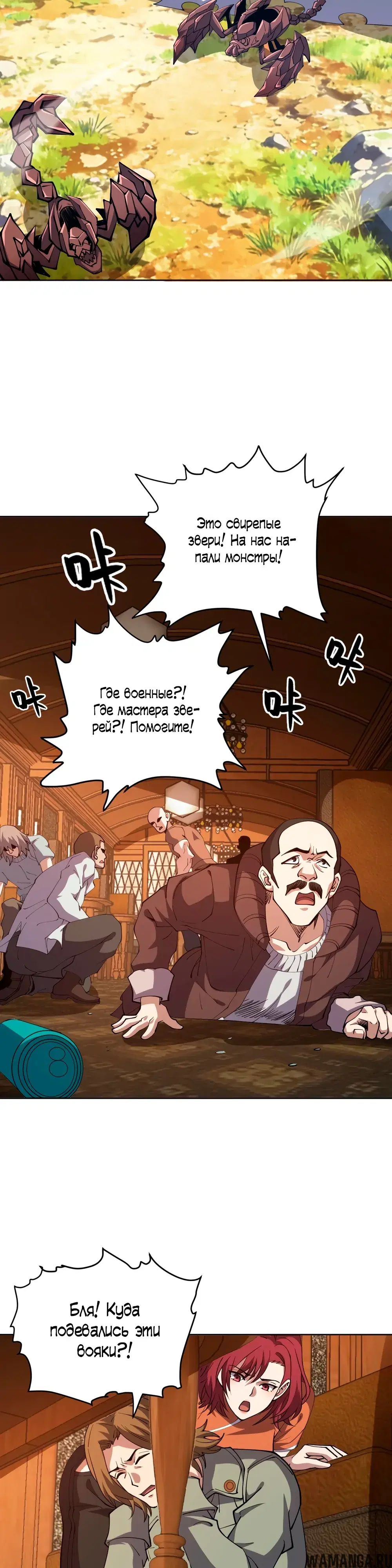 Page 22.000