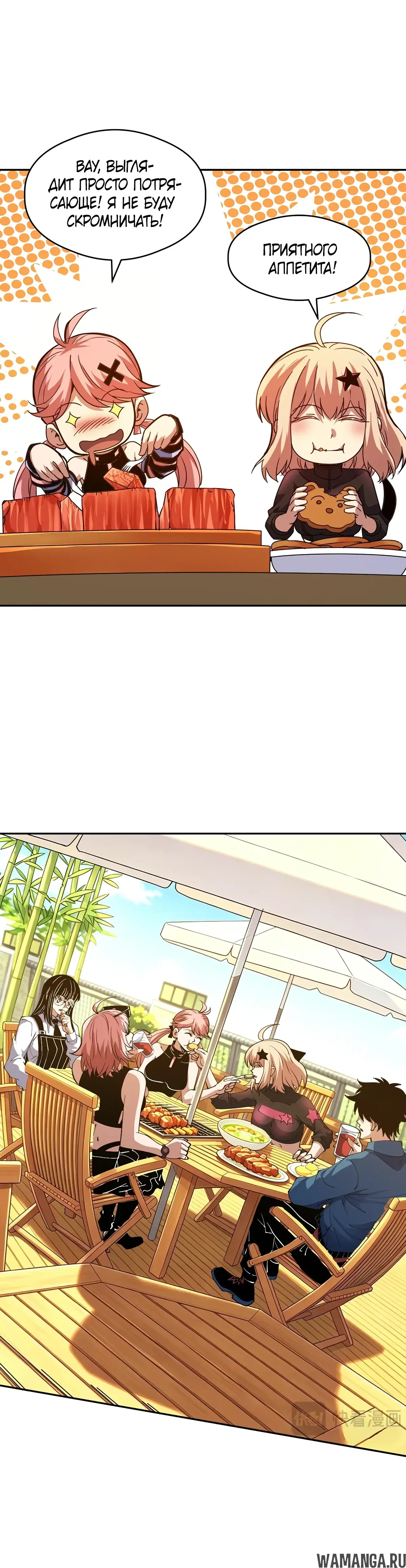 Page 22.000