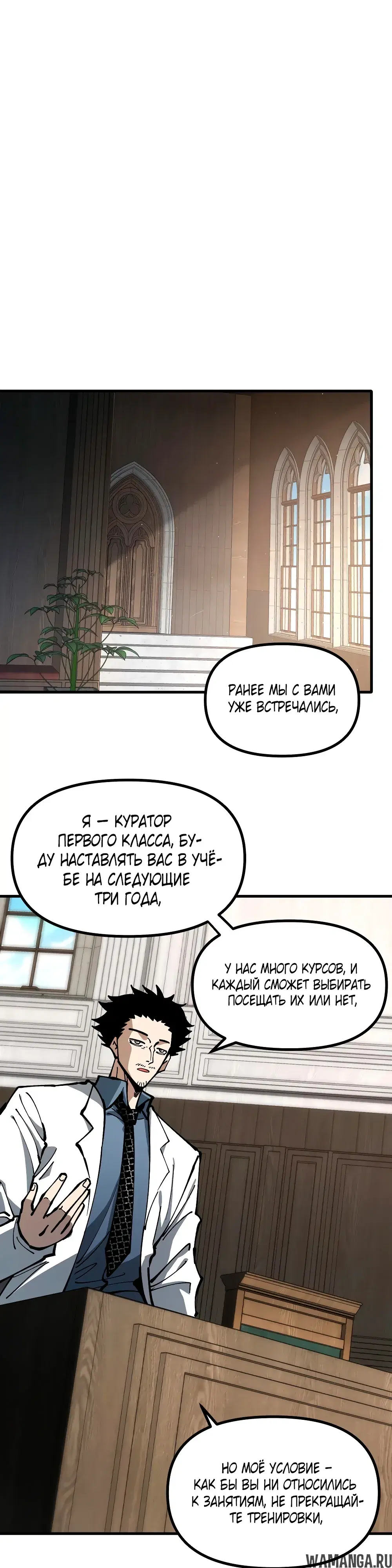 Page 23.000