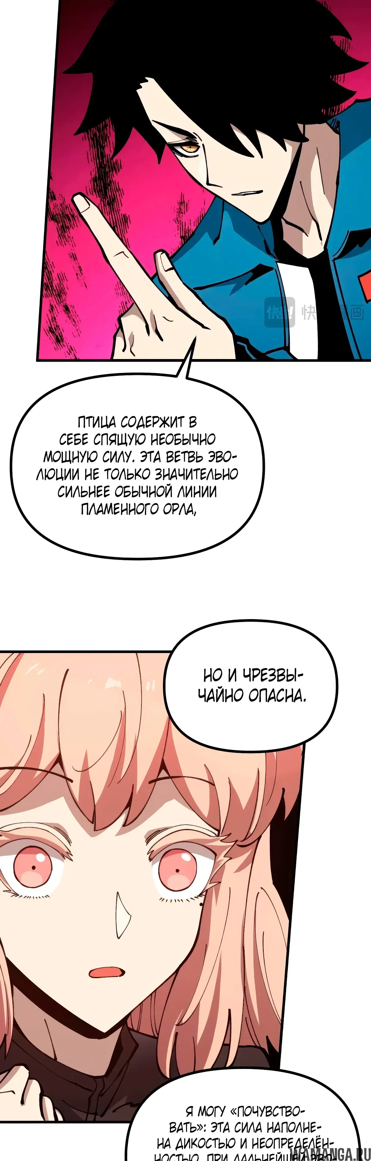 Page 23.000