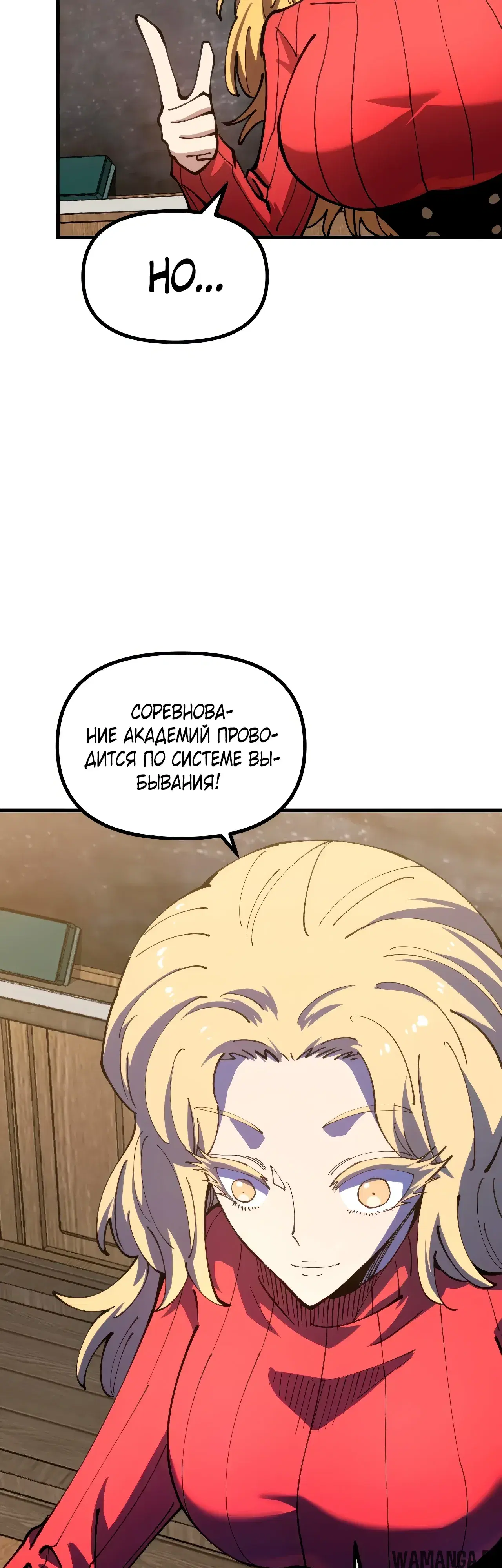 Page 23.000
