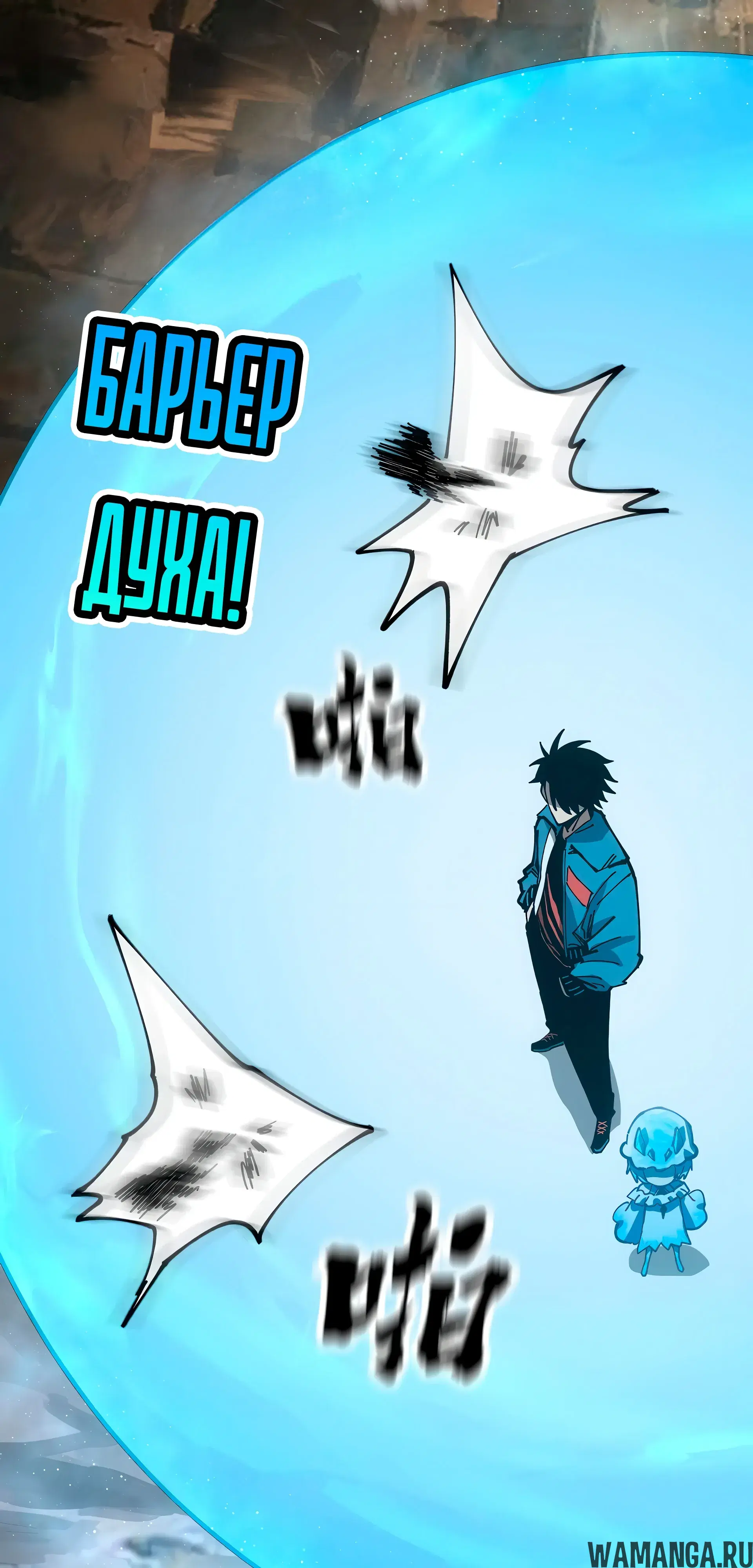 Page 23.000