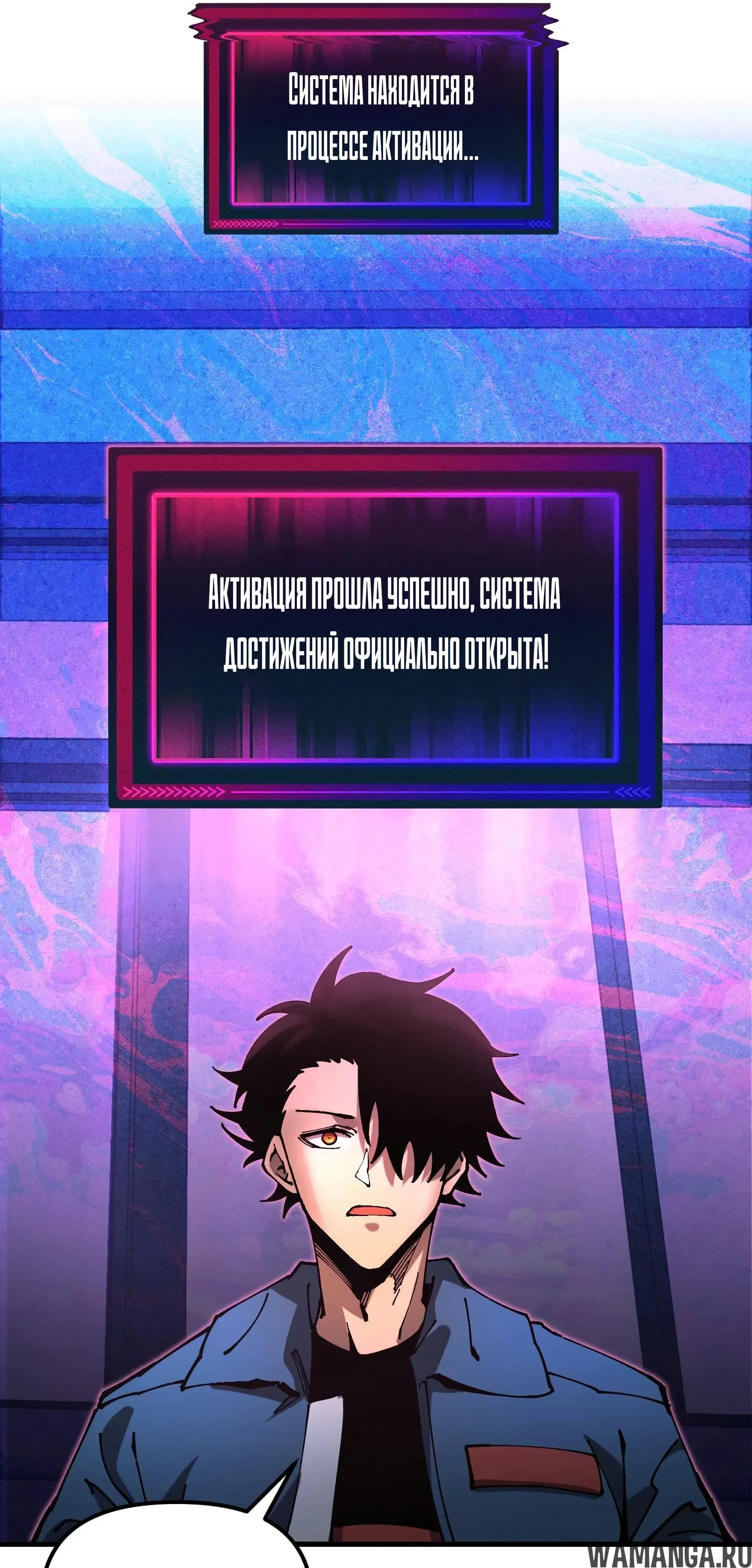 Page 23.000