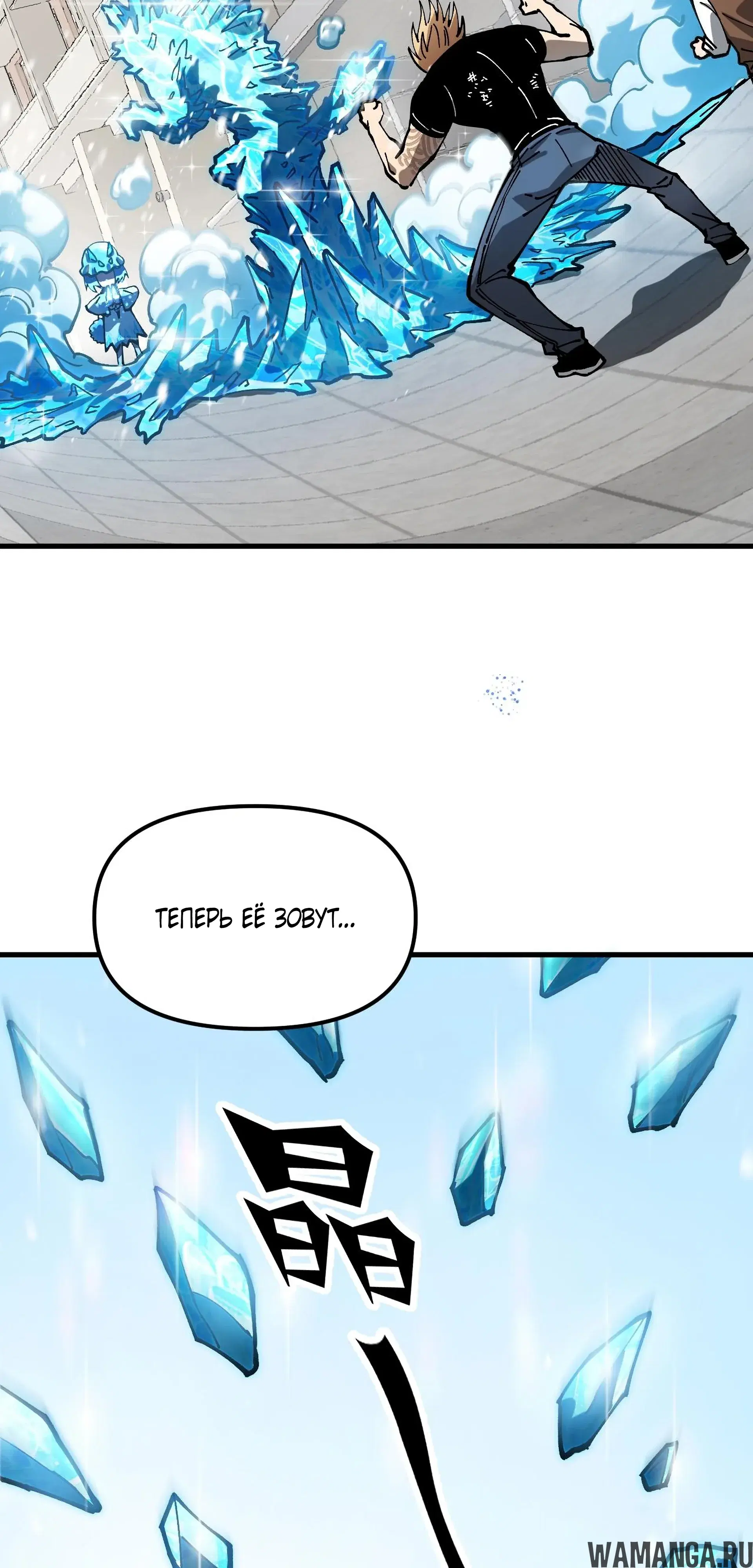 Page 23.000