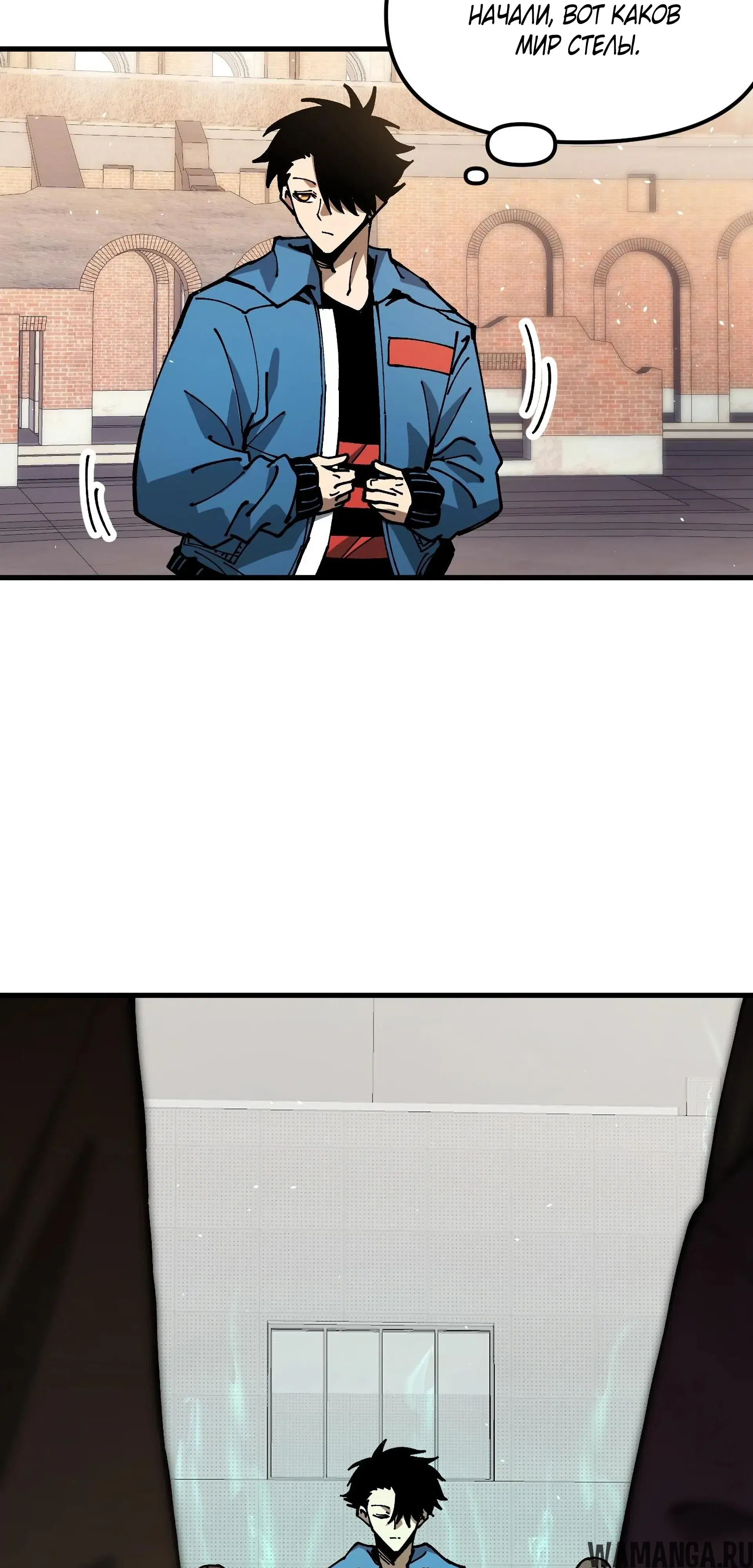 Page 23.000