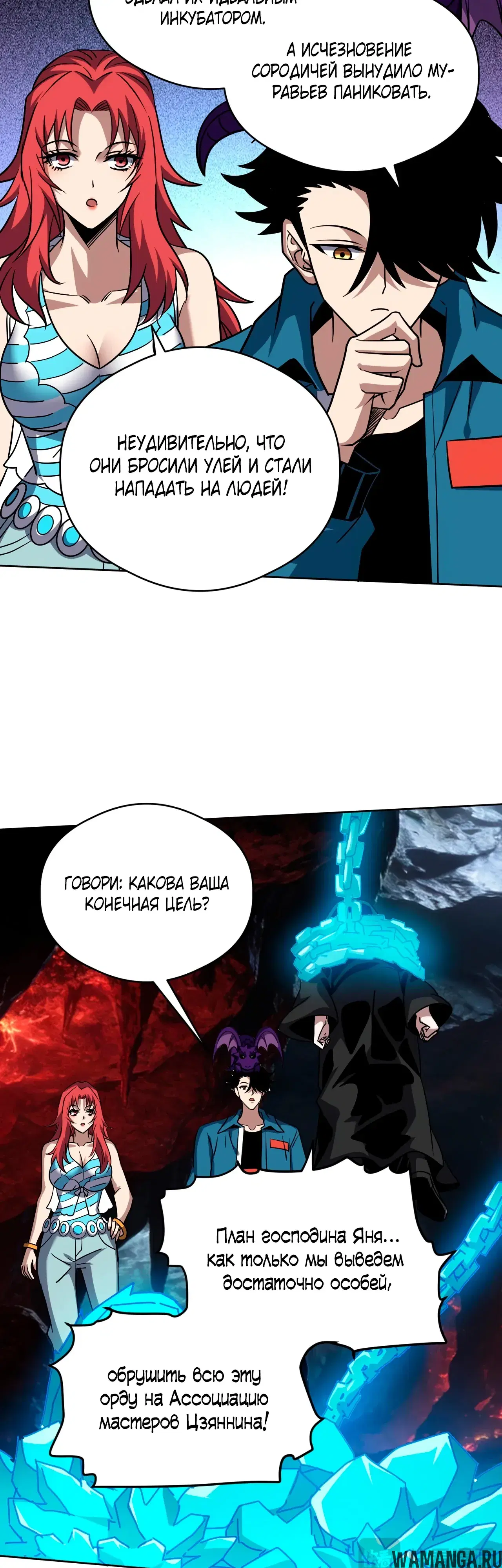 Page 23.000