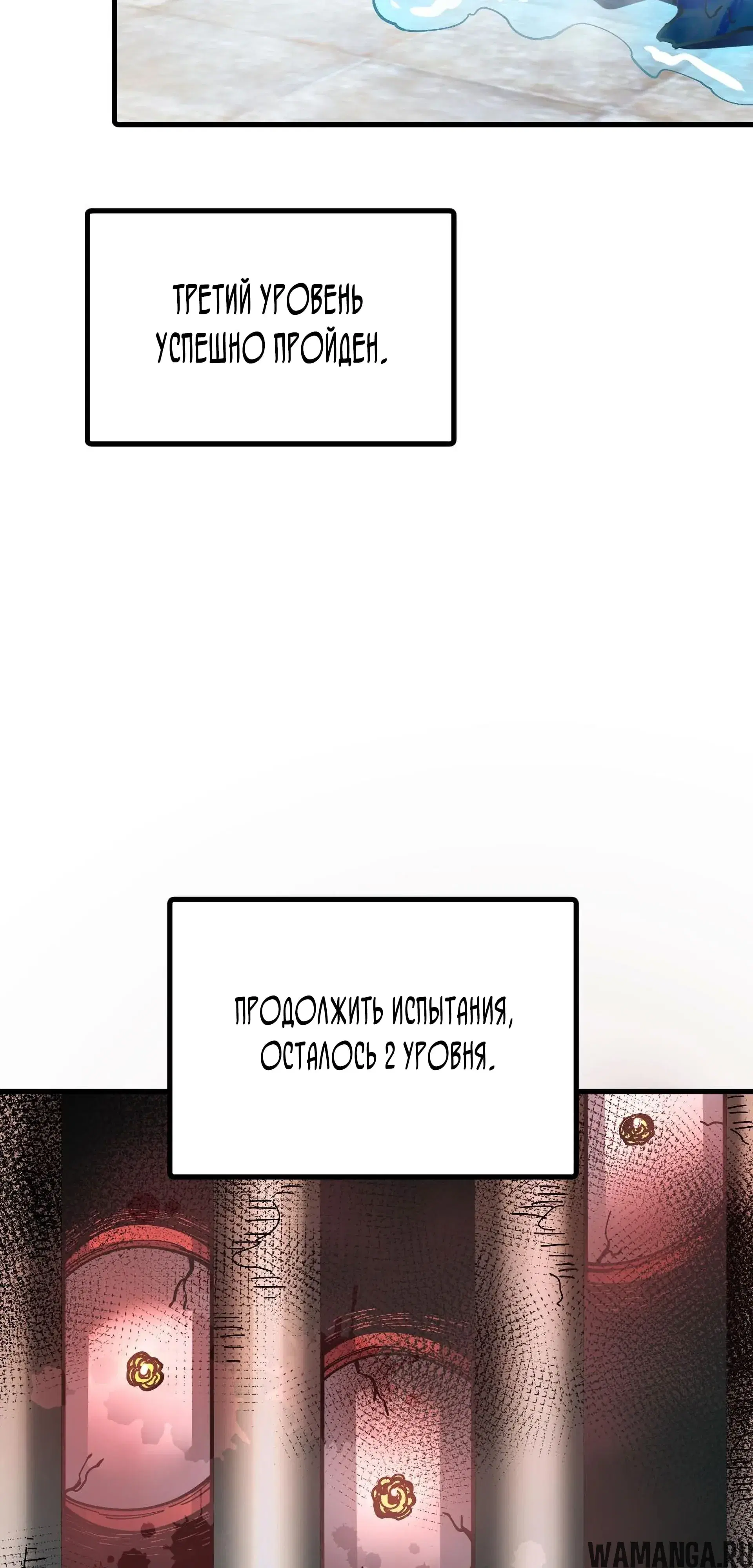 Page 23.000