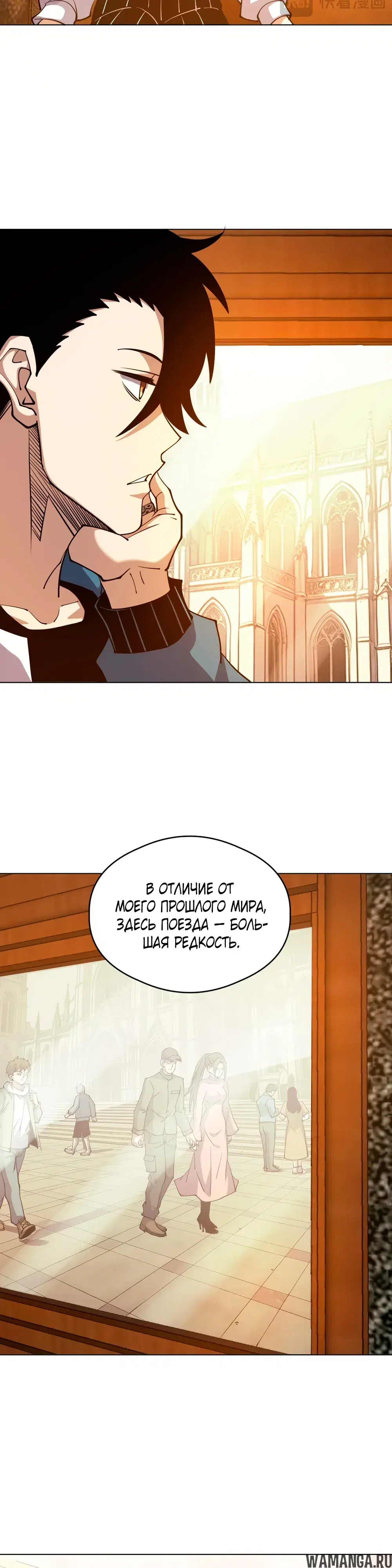 Page 23.000