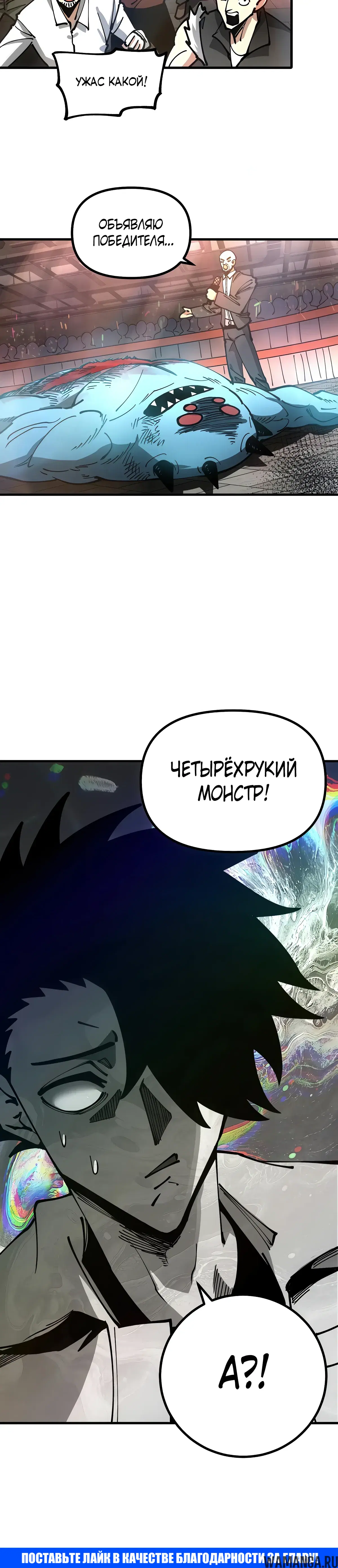 Page 34.000