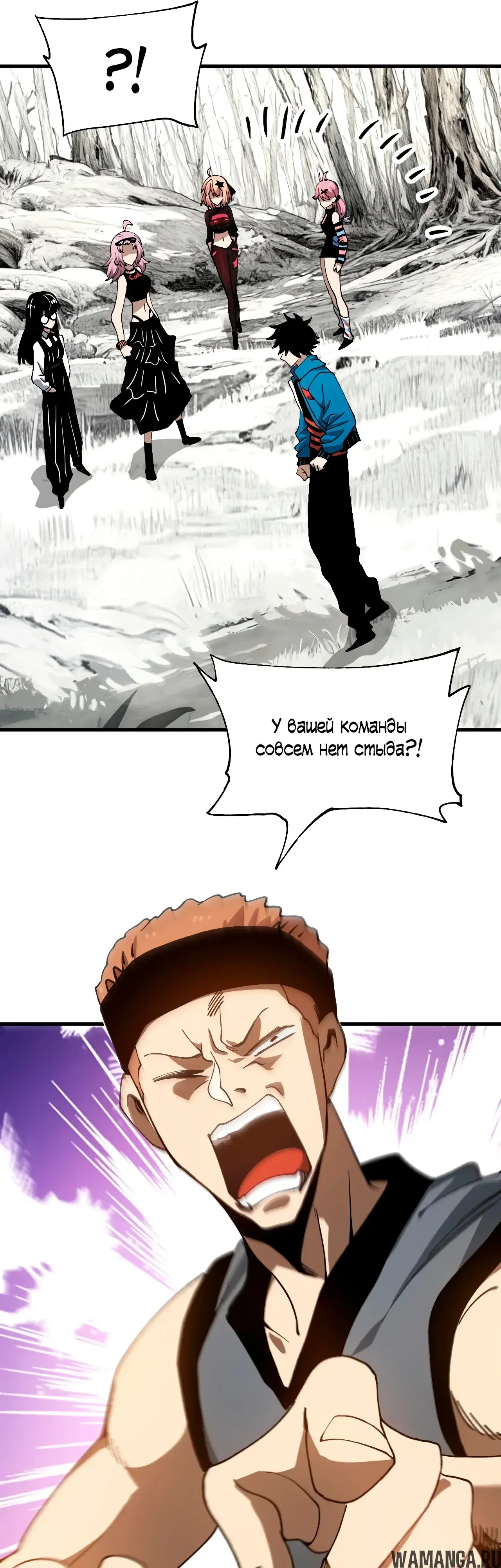Page 34.000