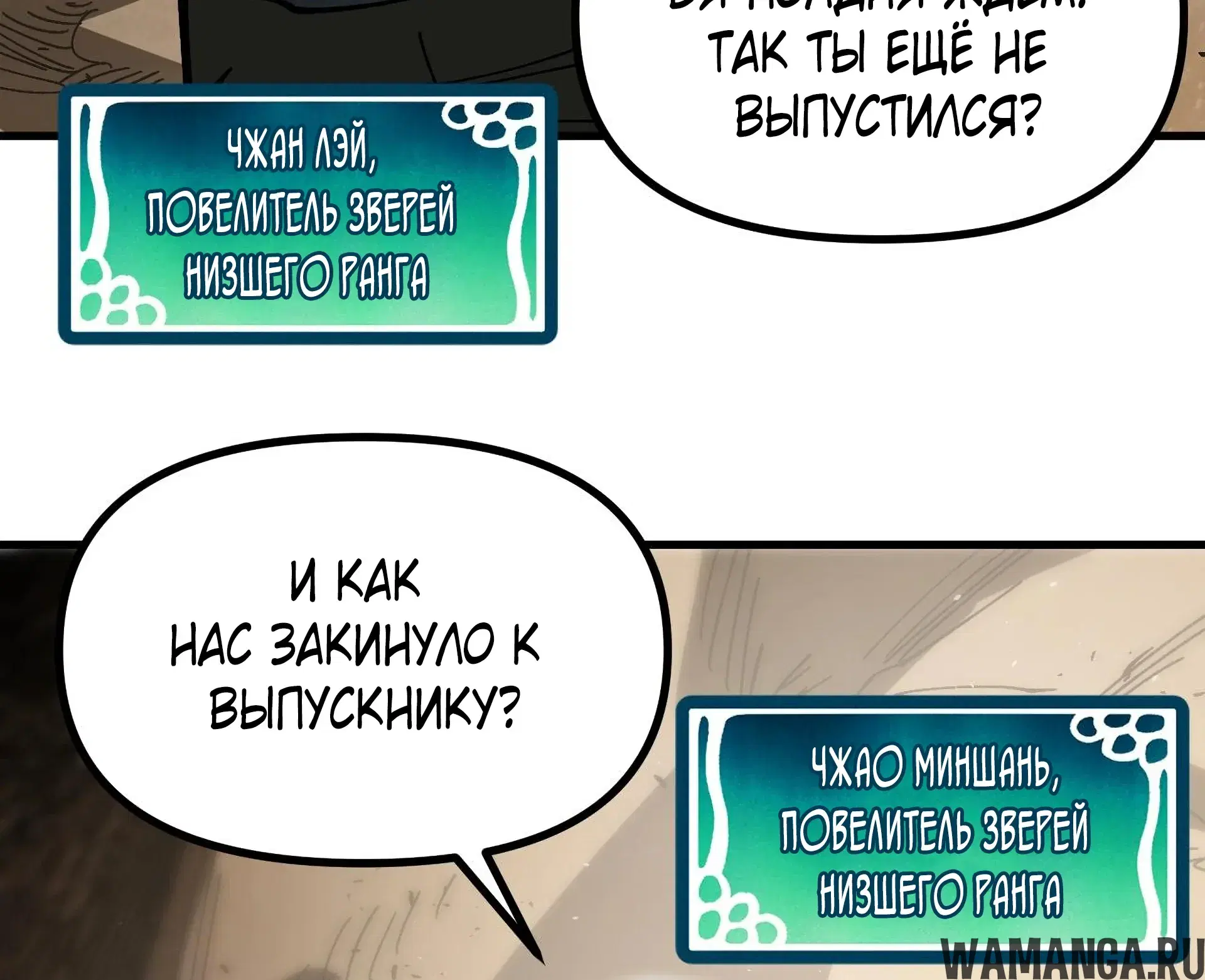 Page 34.000