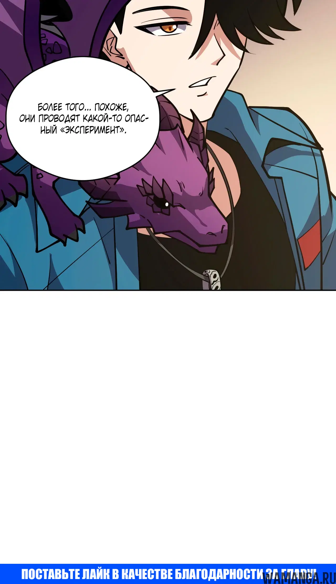 Page 34.000