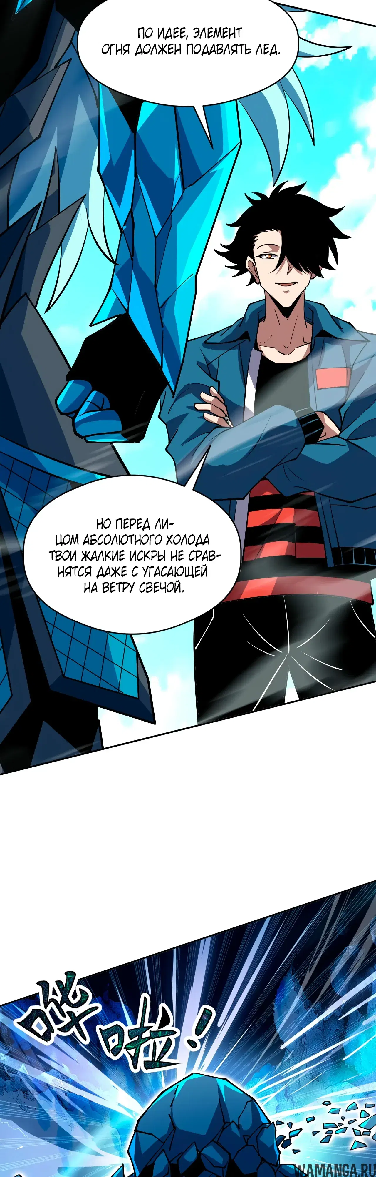 Page 34.000