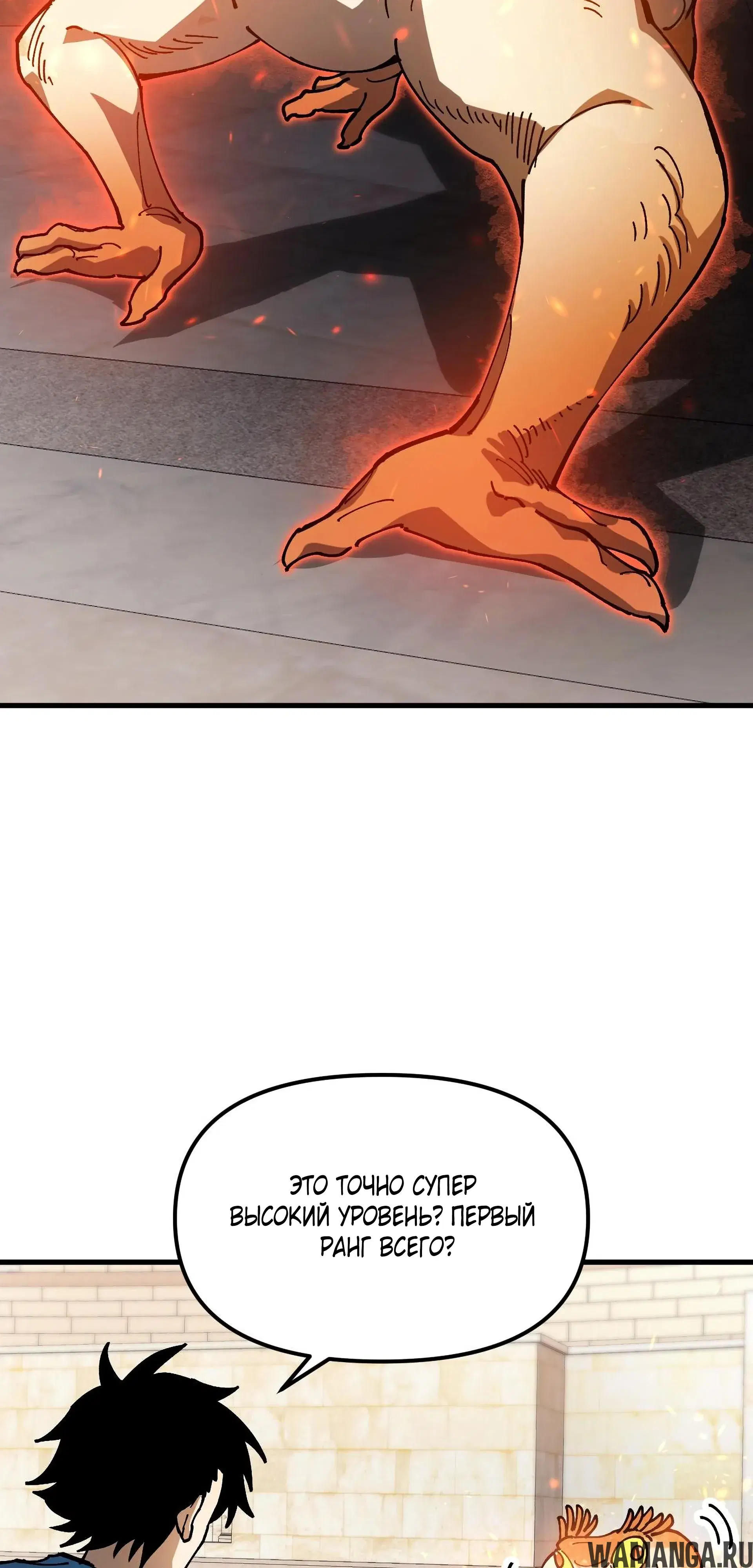 Page 34.000
