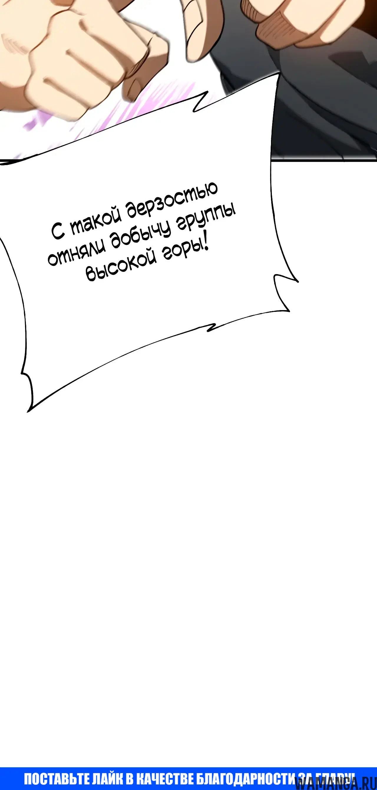Page 35.000