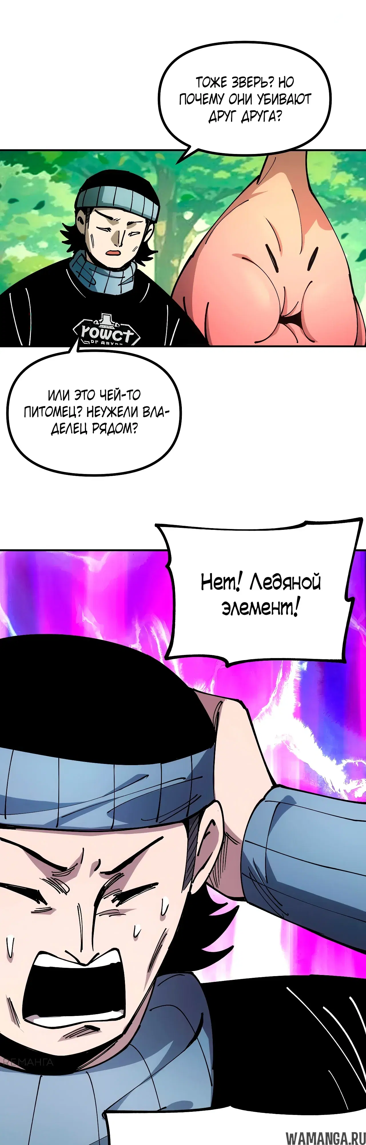 Page 35.000