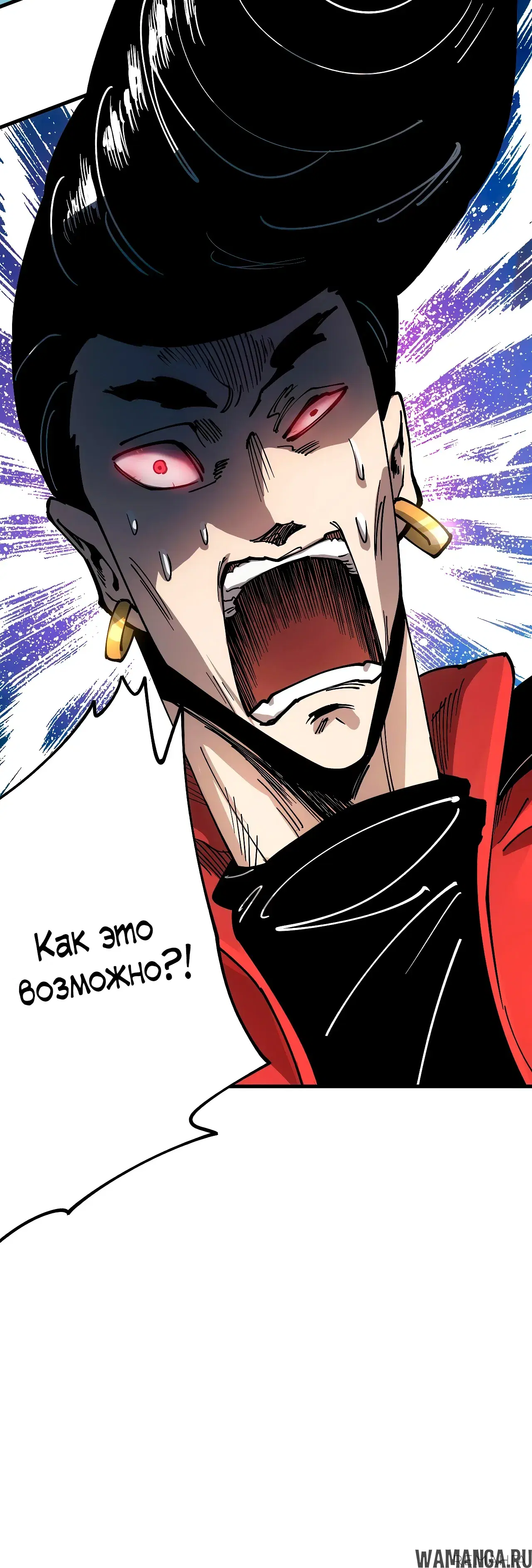 Page 35.000
