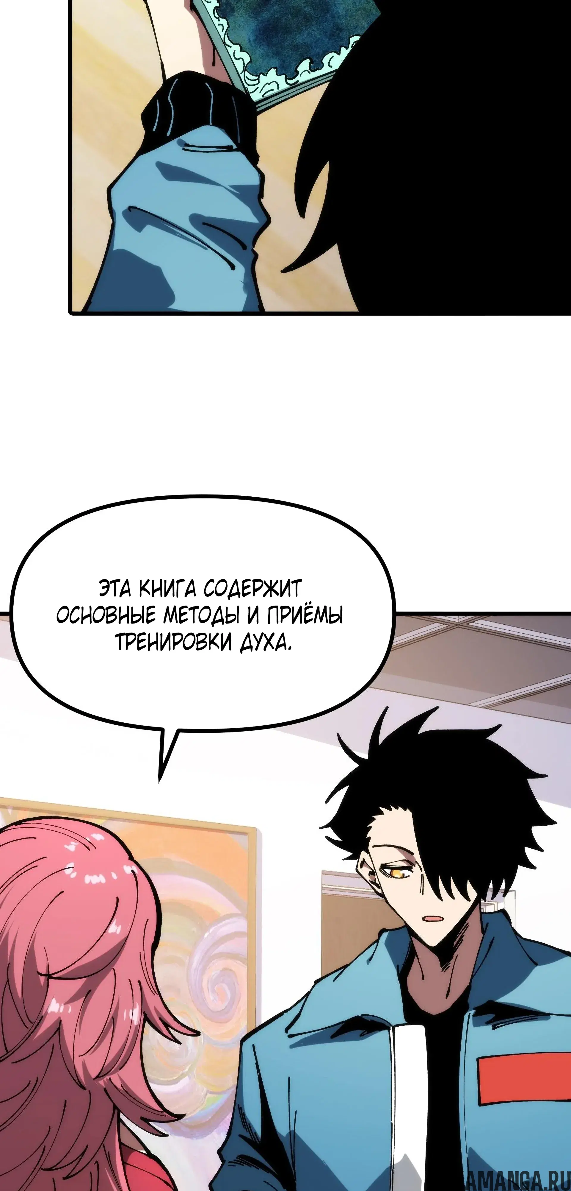 Page 35.000