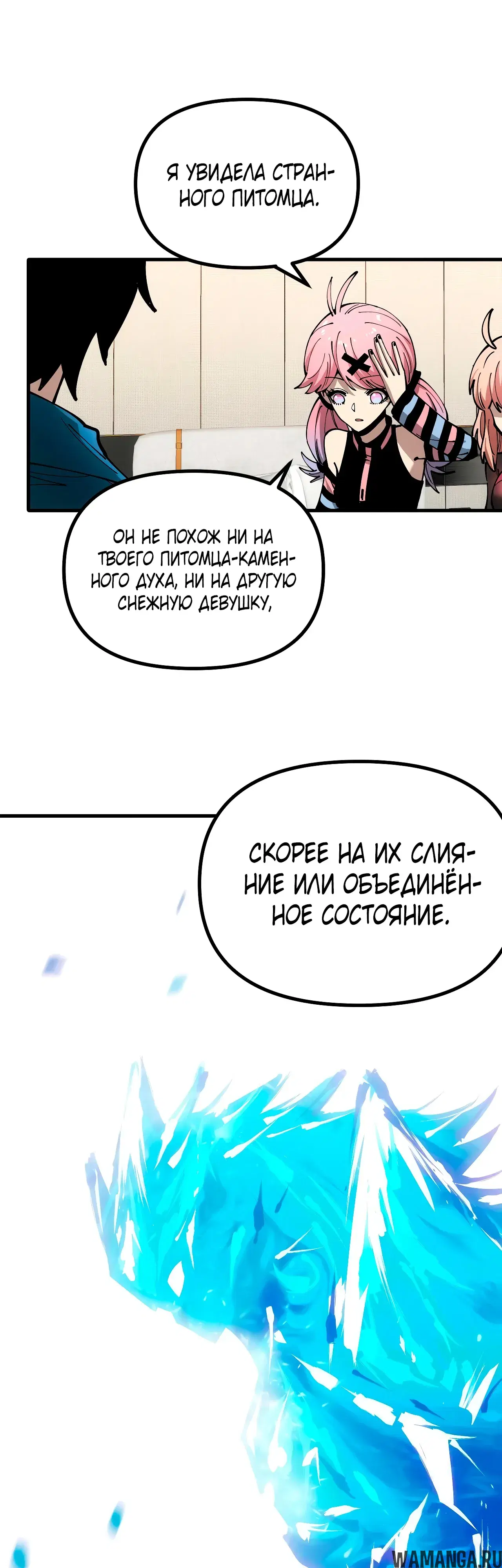 Page 36.000