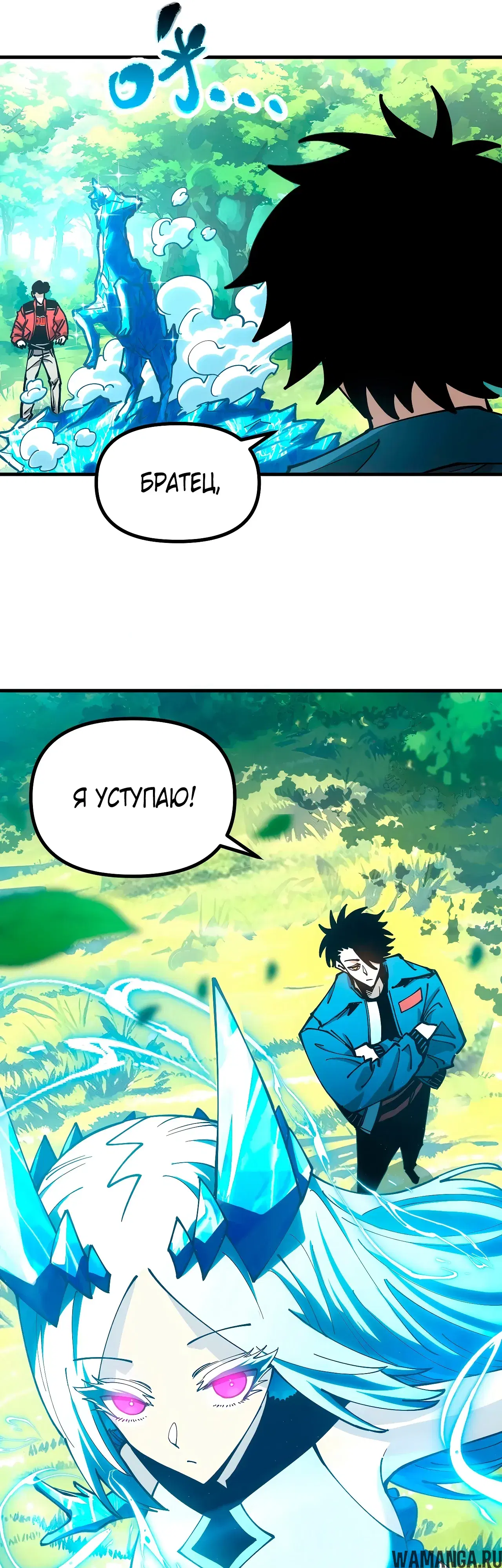 Page 36.000