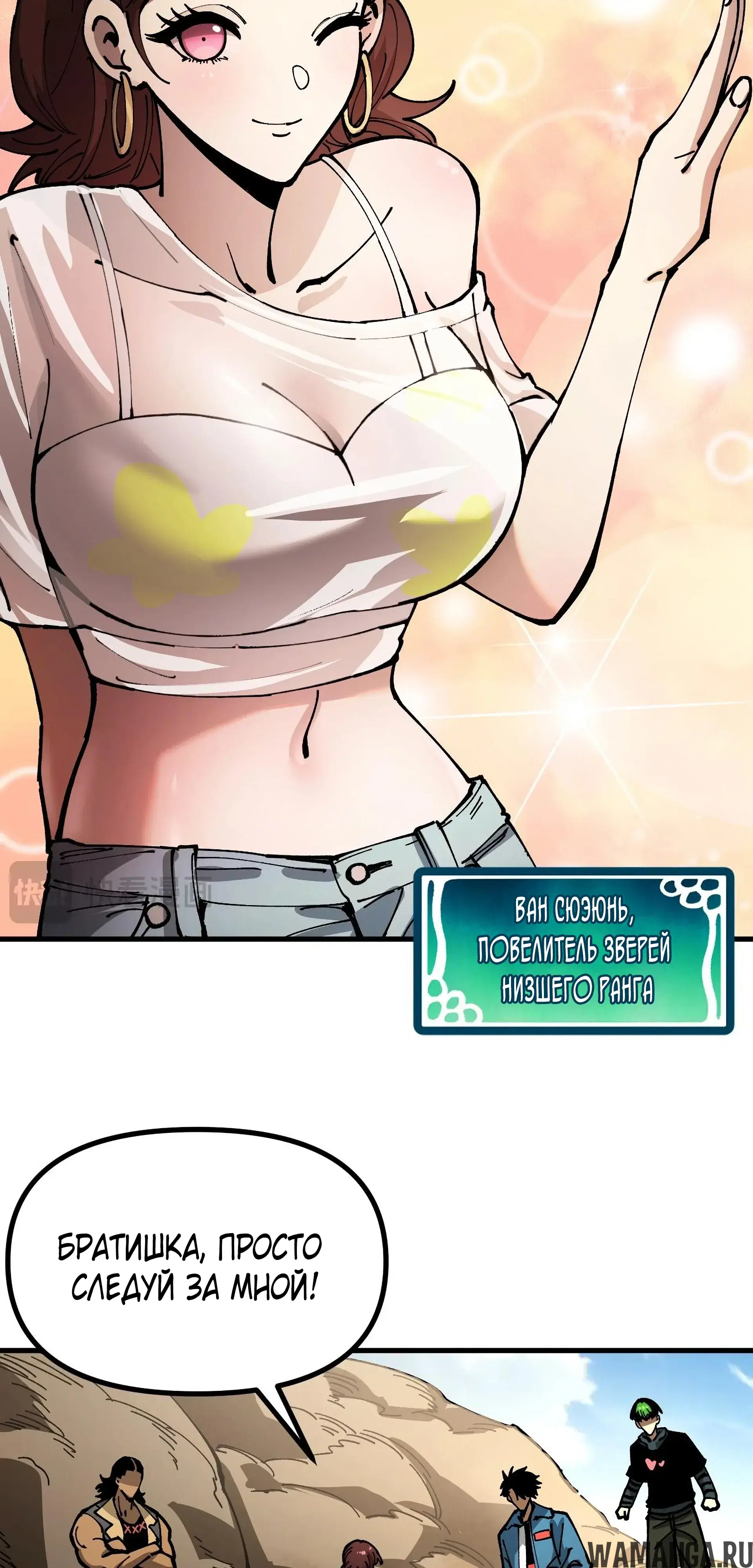 Page 36.000