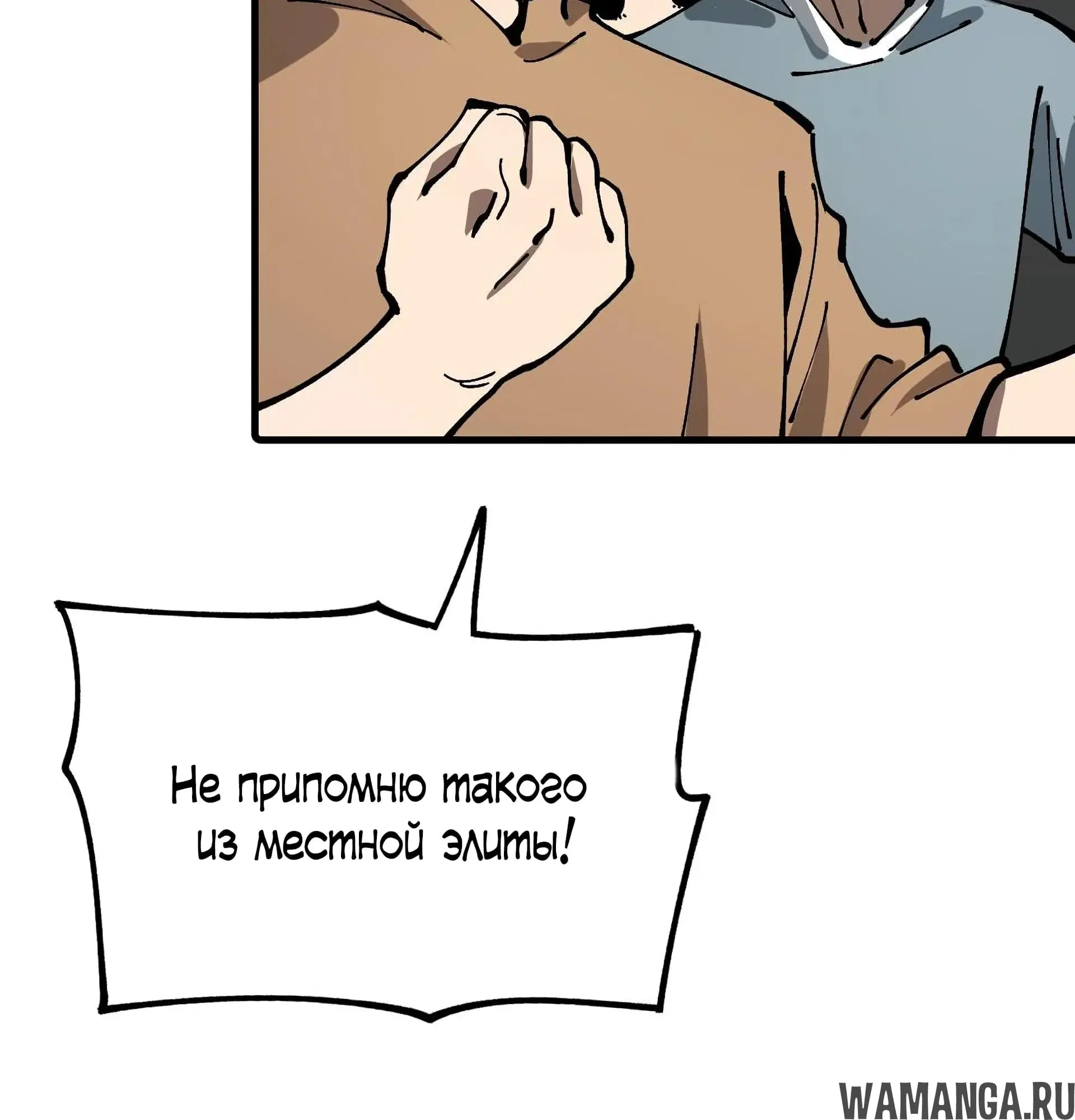 Page 36.000