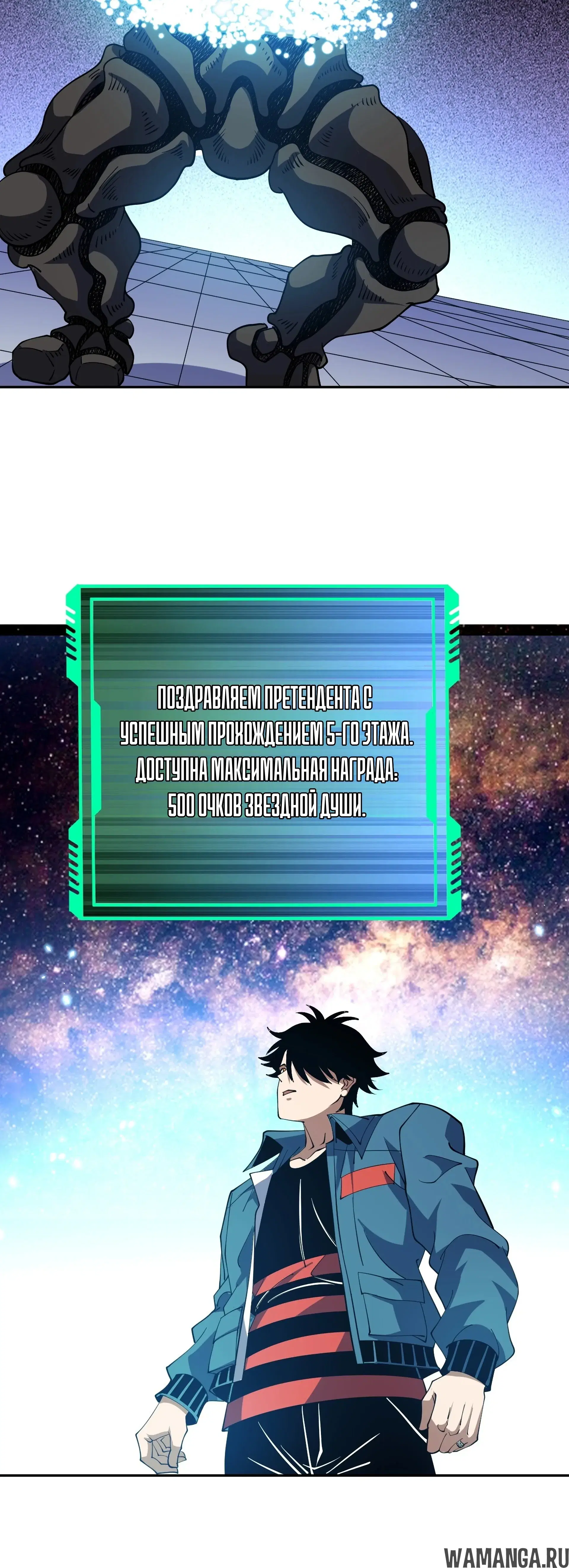 Page 36.000