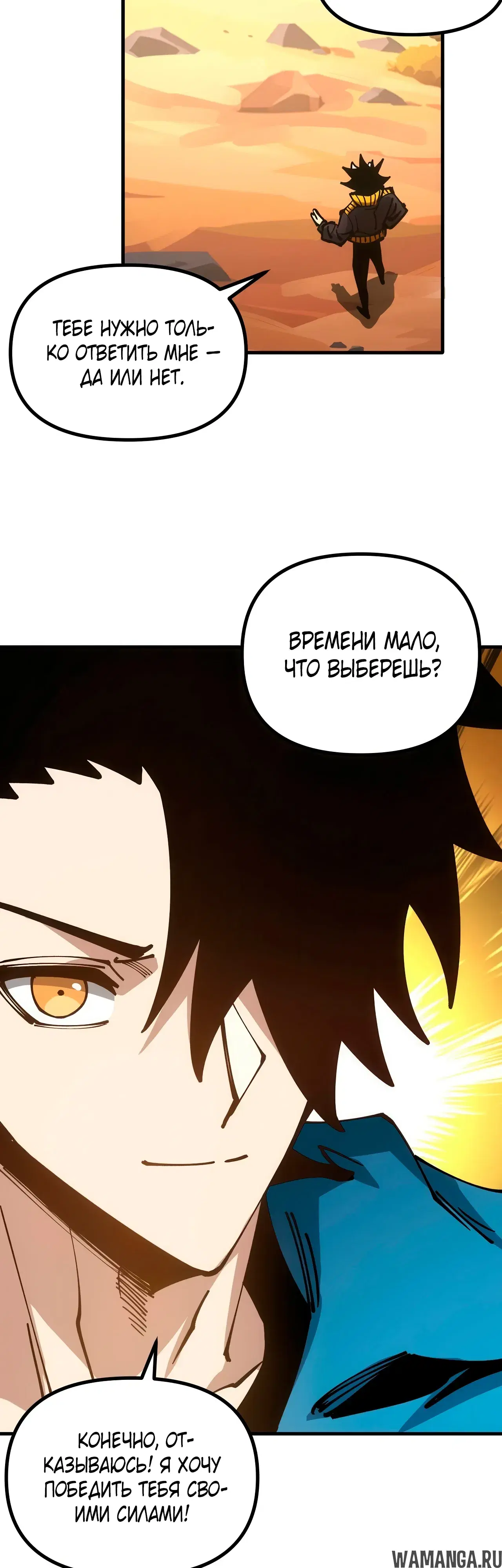 Page 37.000