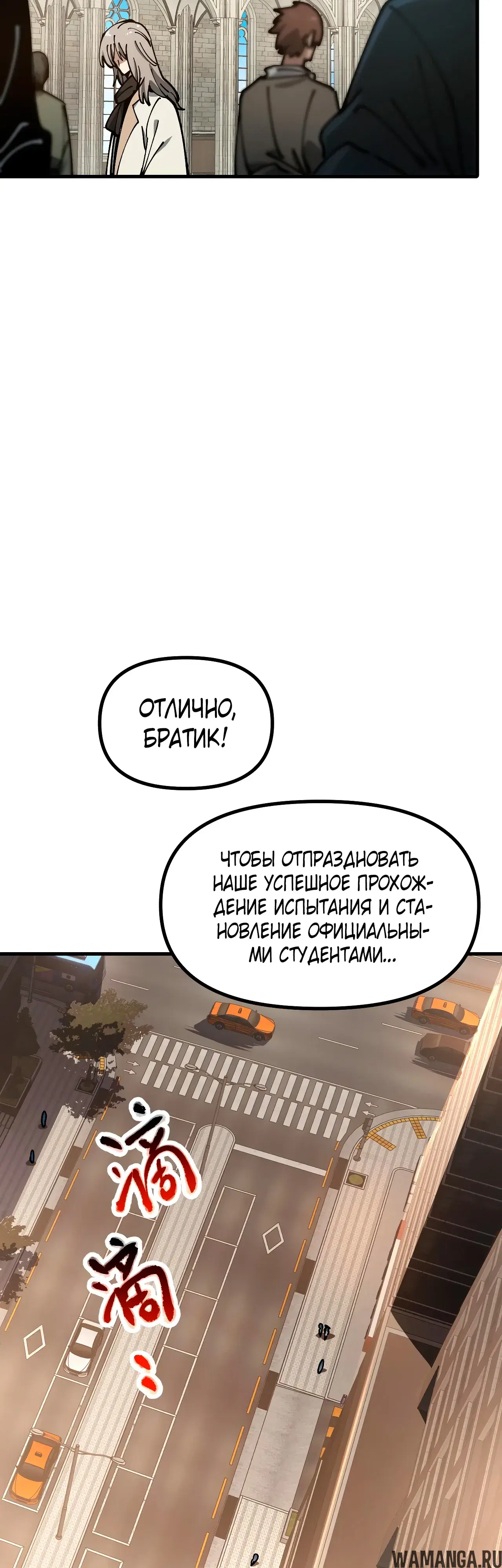 Page 37.000