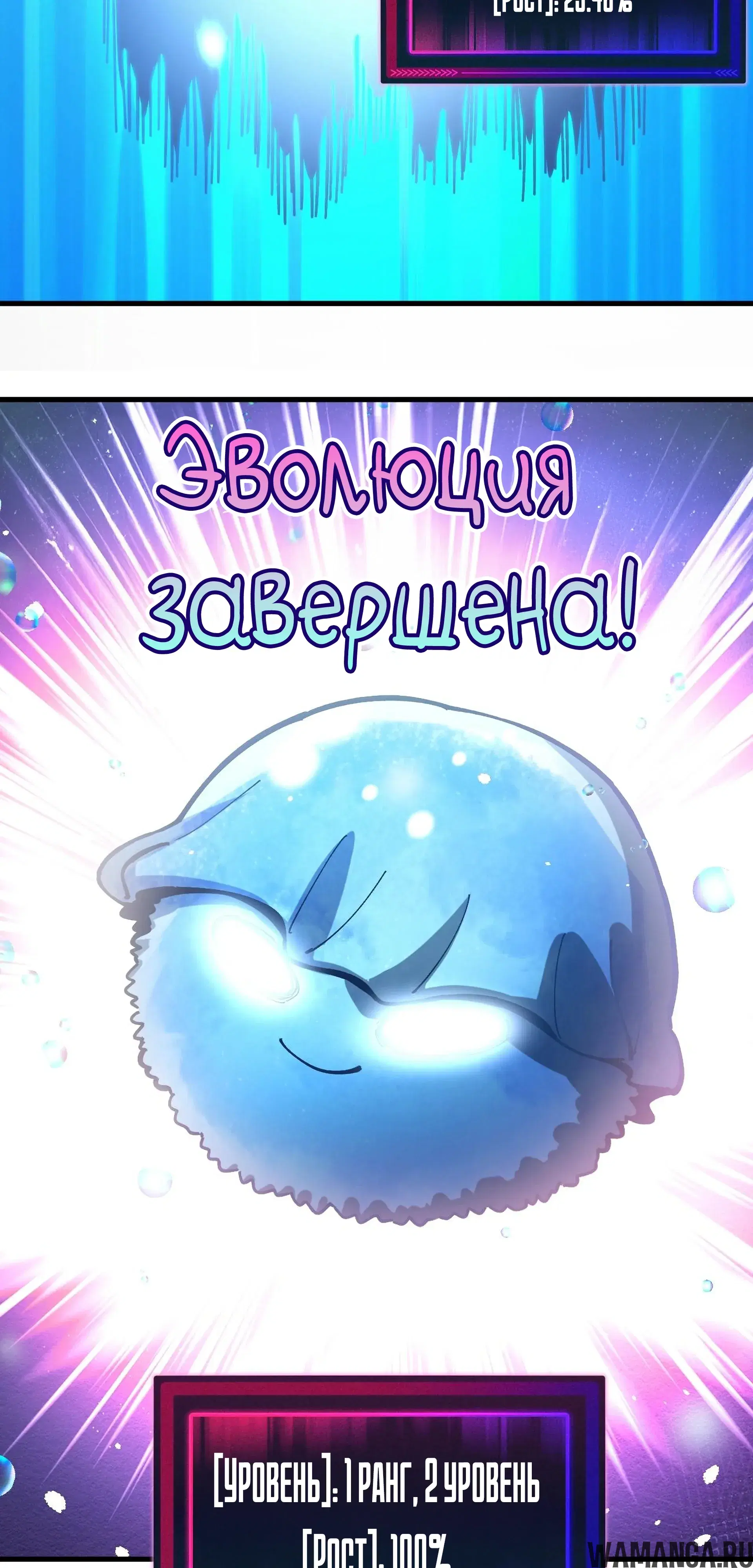Page 37.000