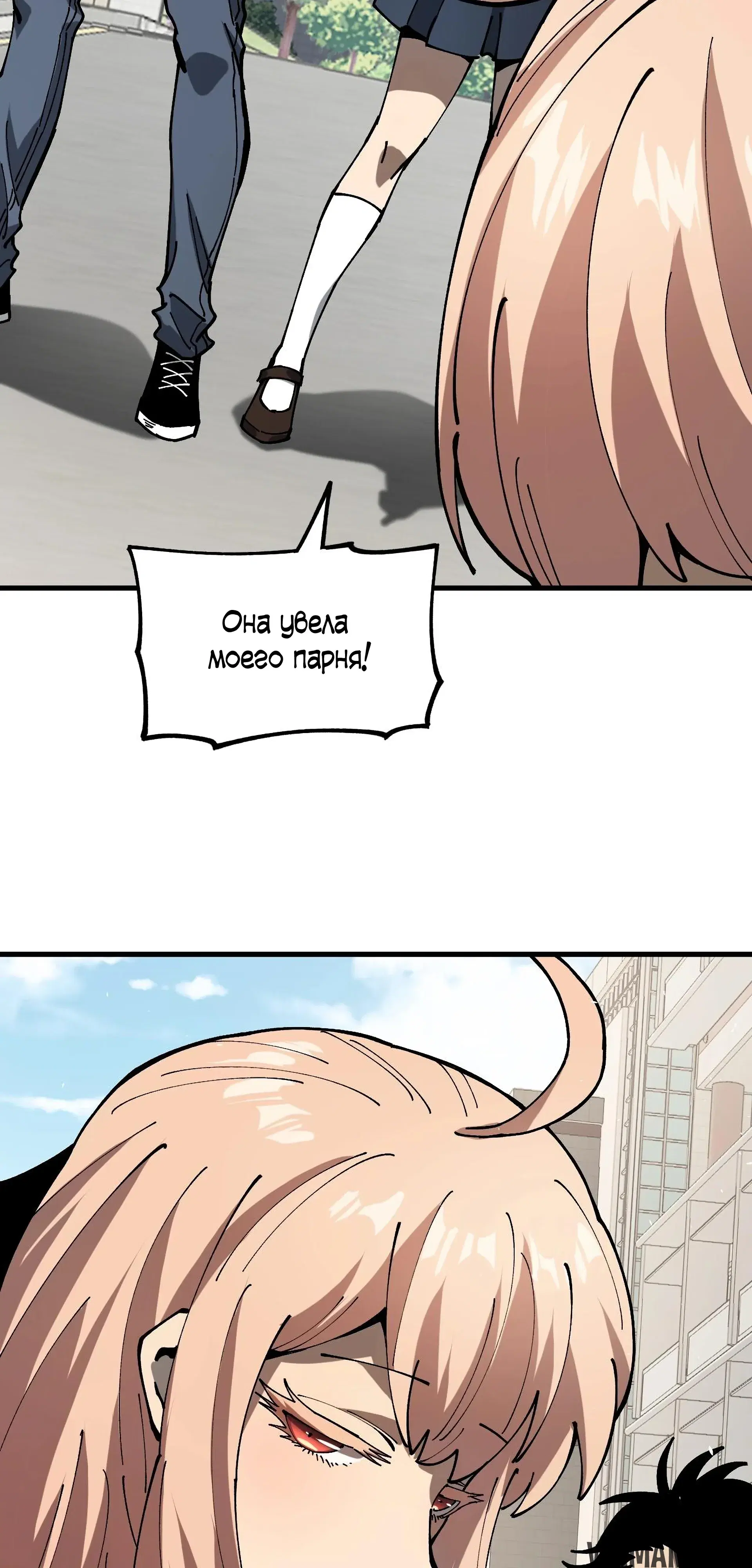 Page 37.000