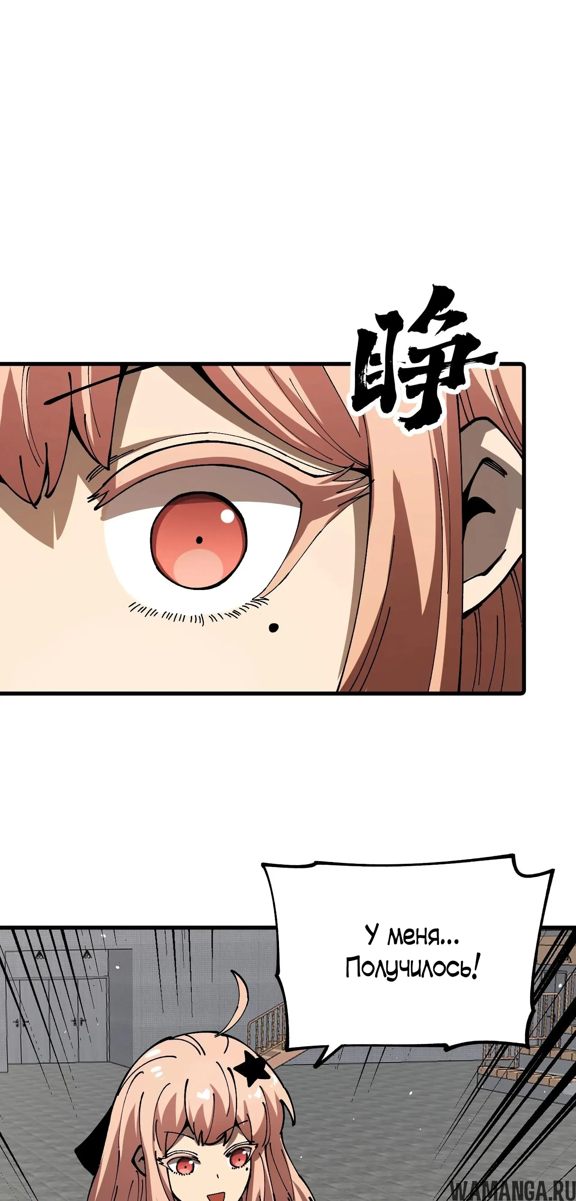 Page 37.000