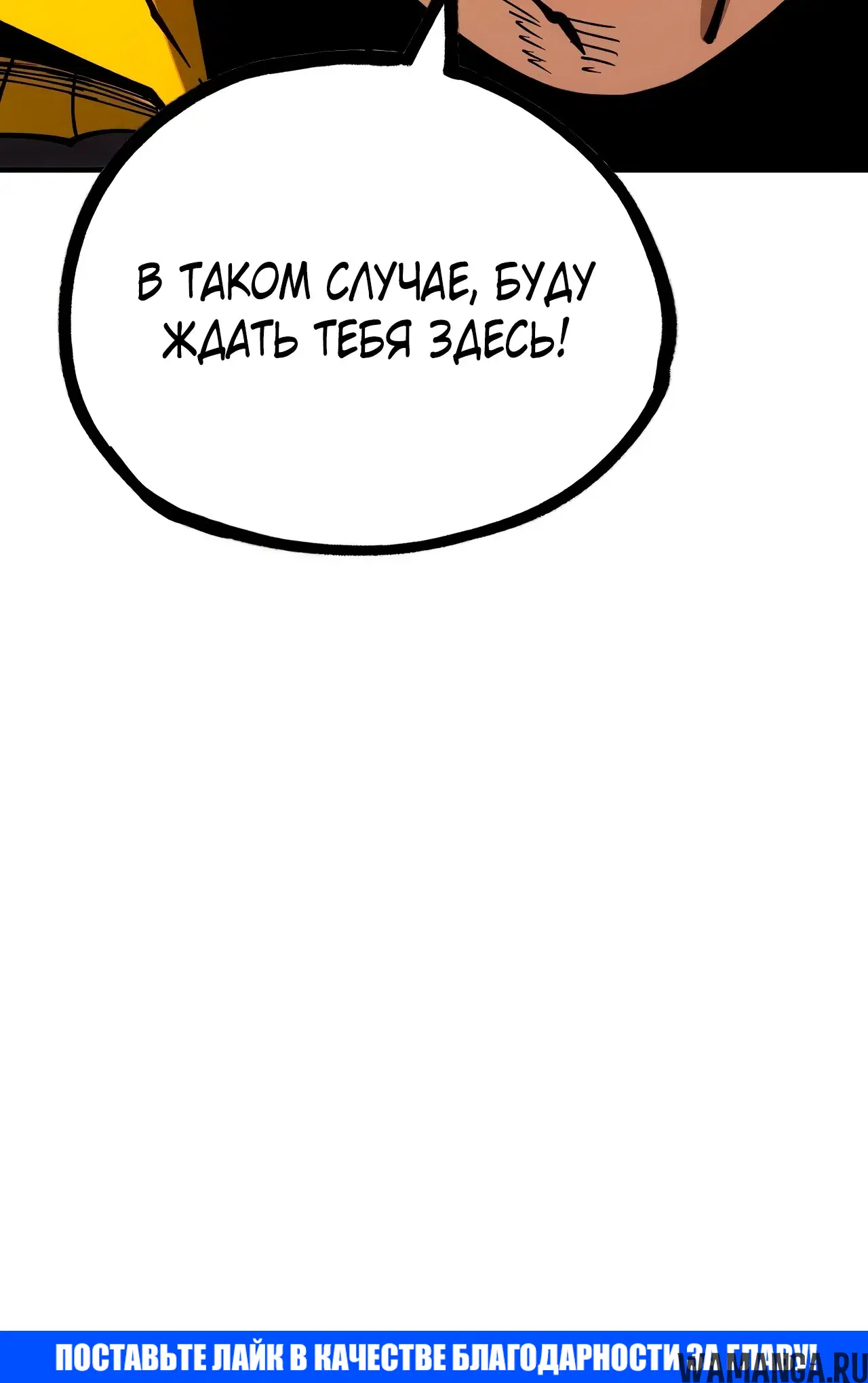 Page 39.000