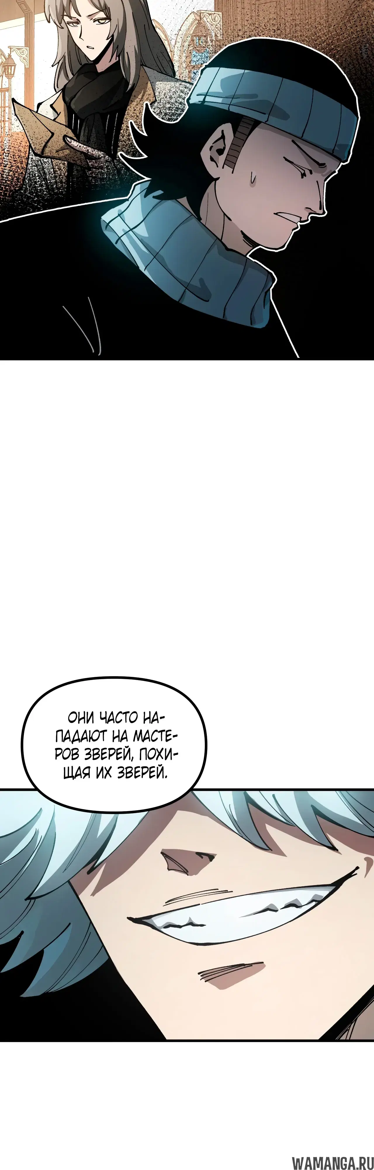 Page 30.000