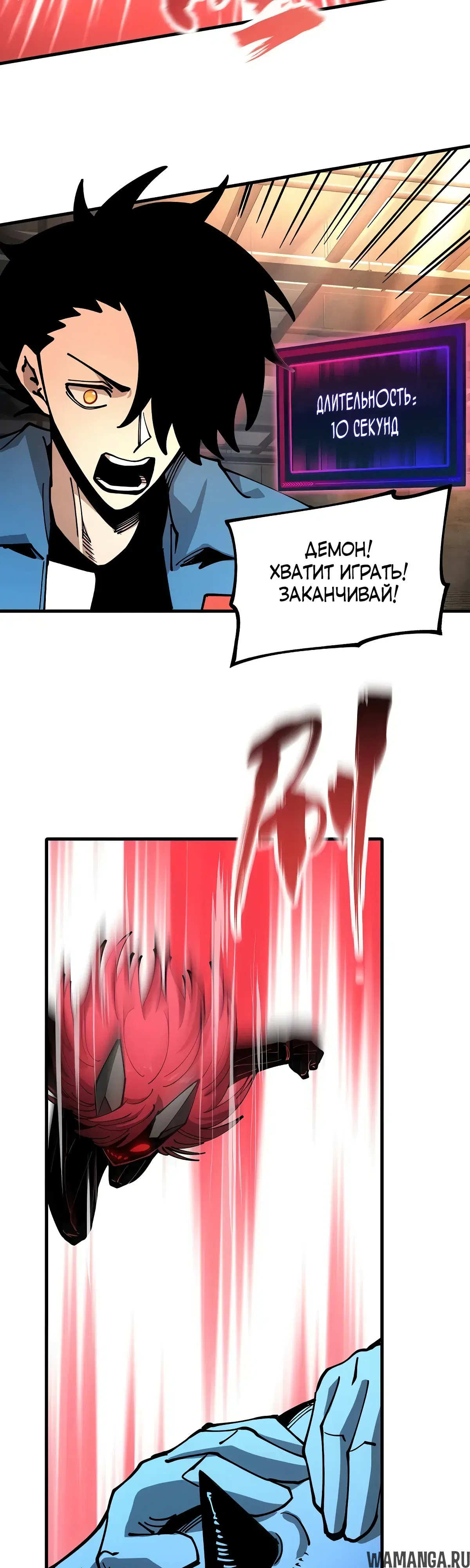 Page 30.000