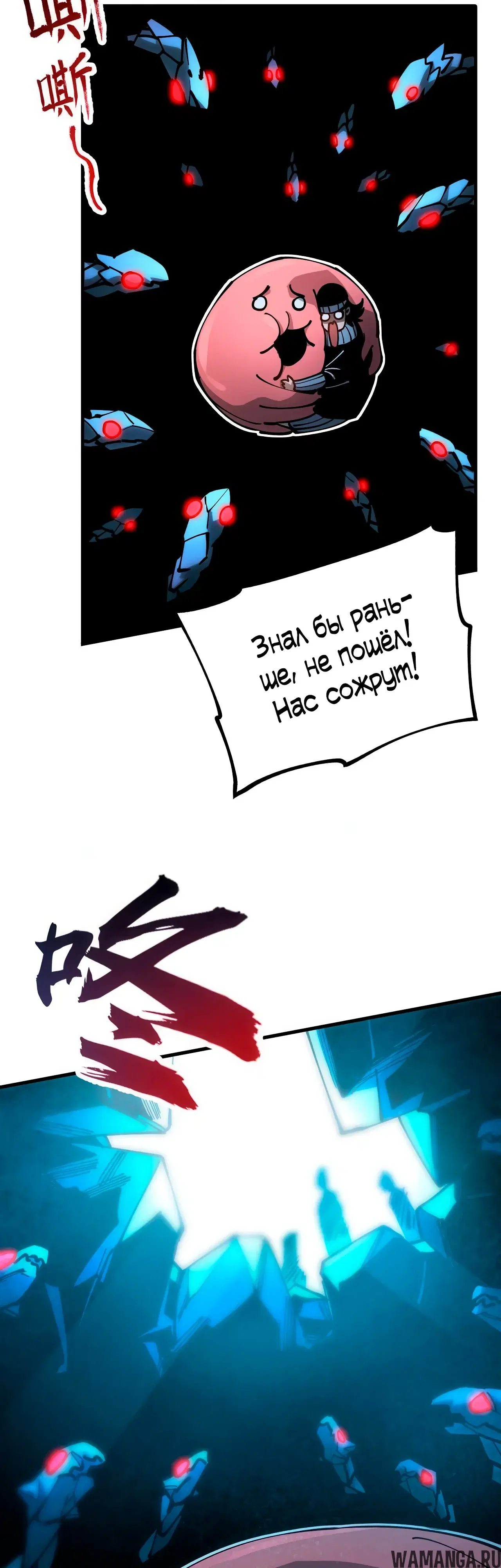 Page 30.000