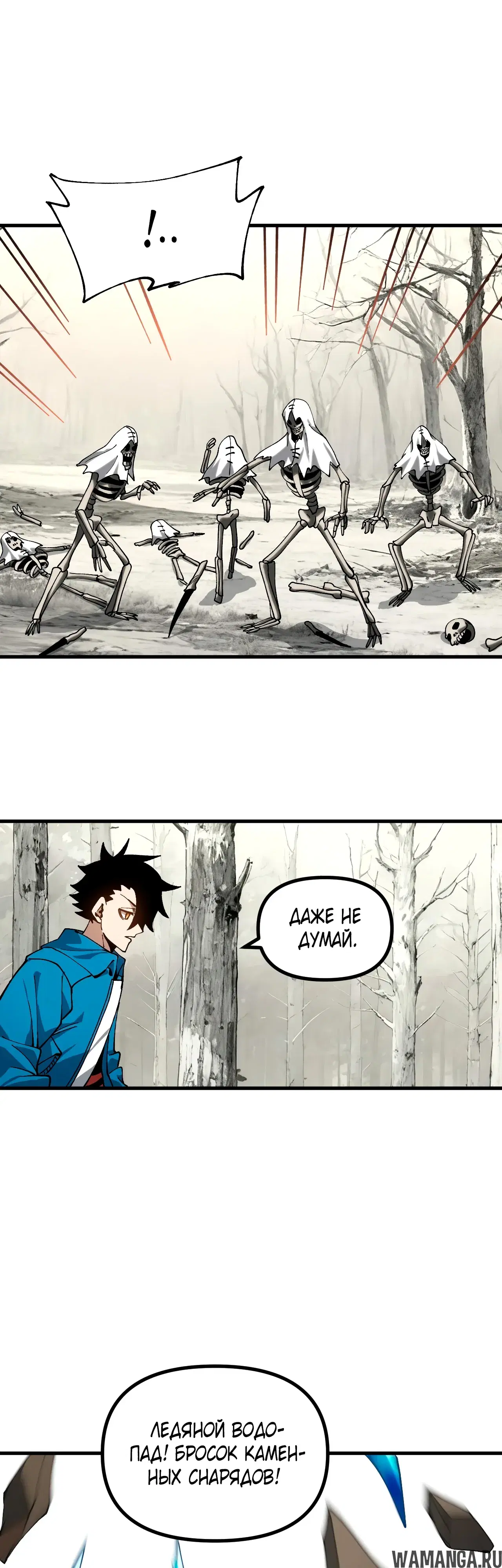 Page 30.000