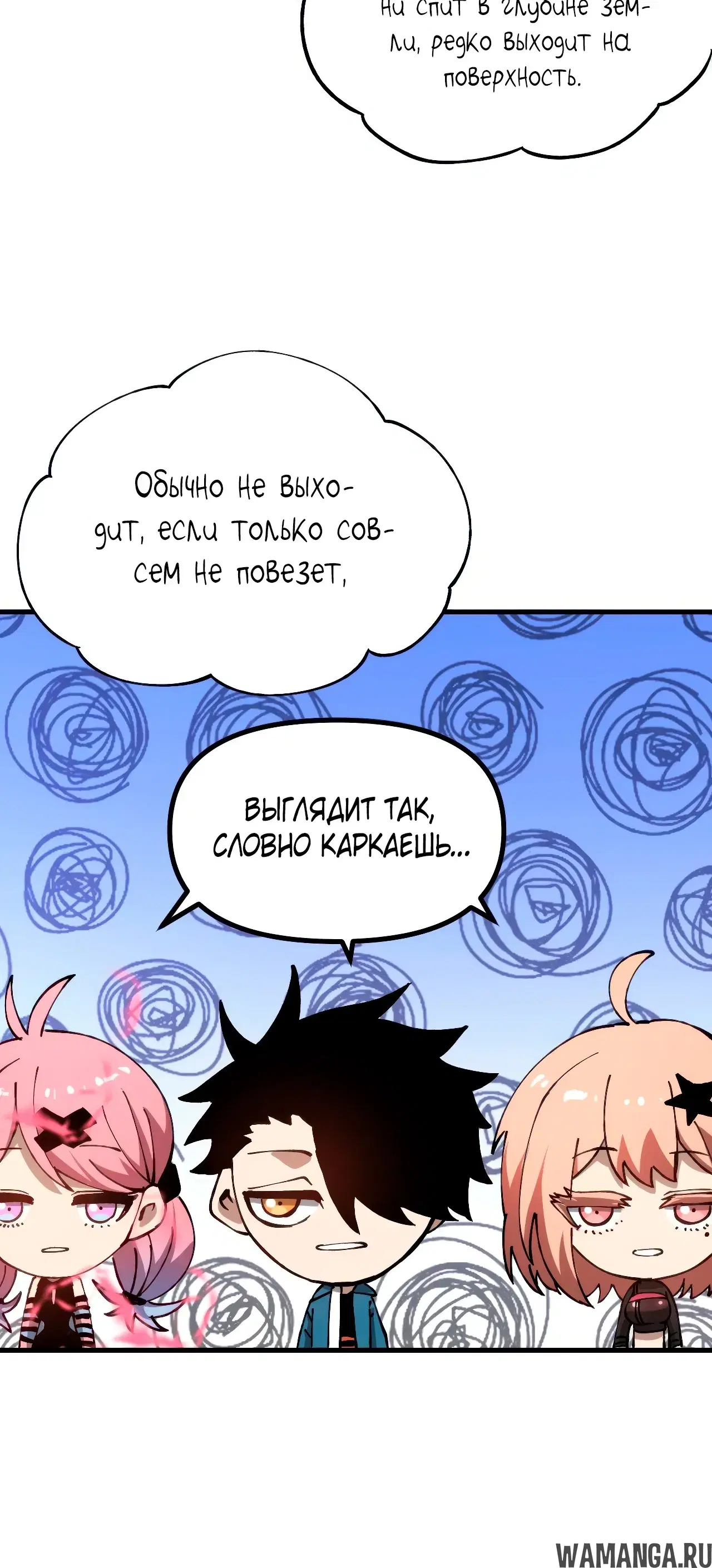 Page 30.000