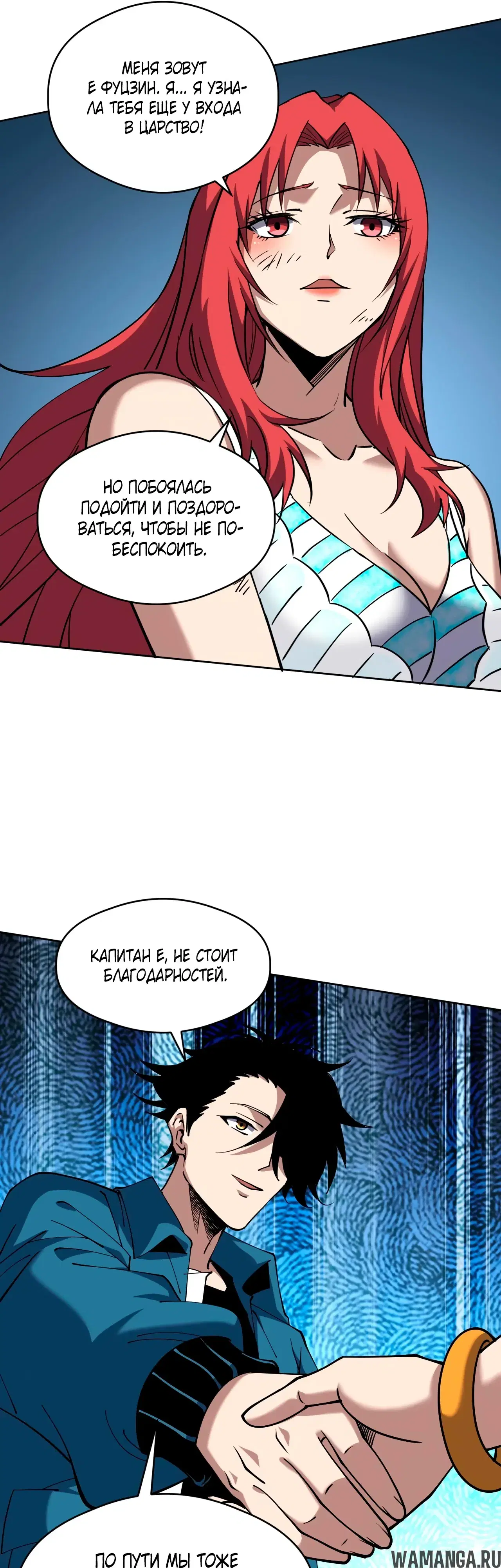 Page 30.000