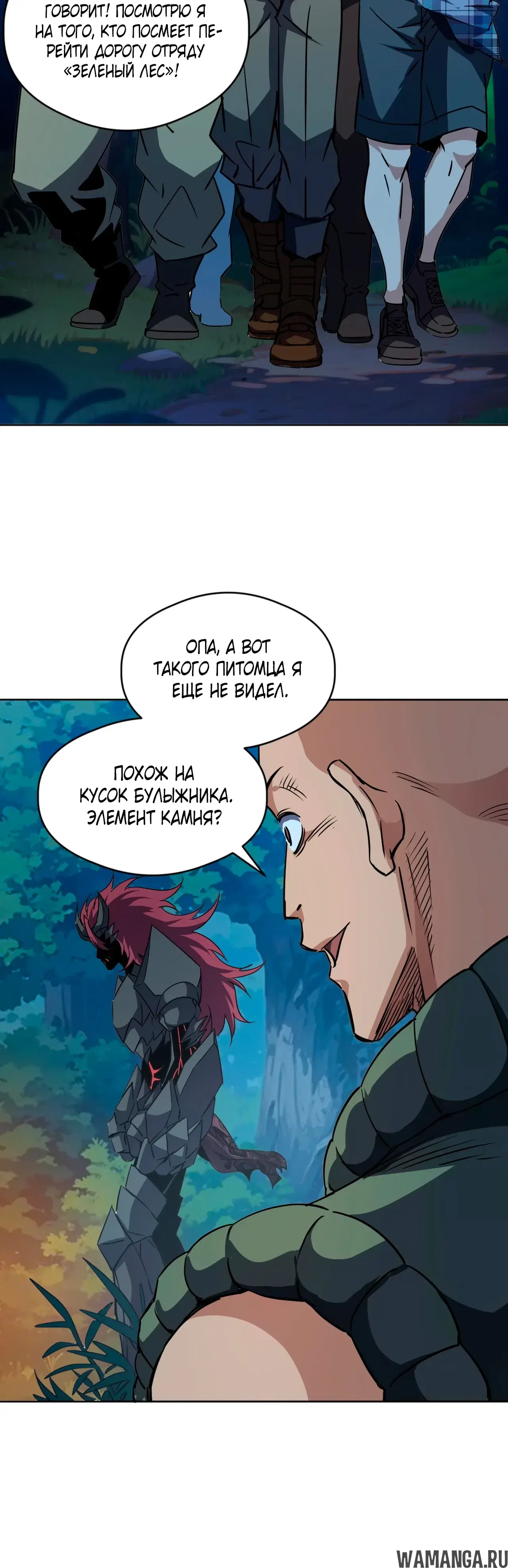 Page 30.000