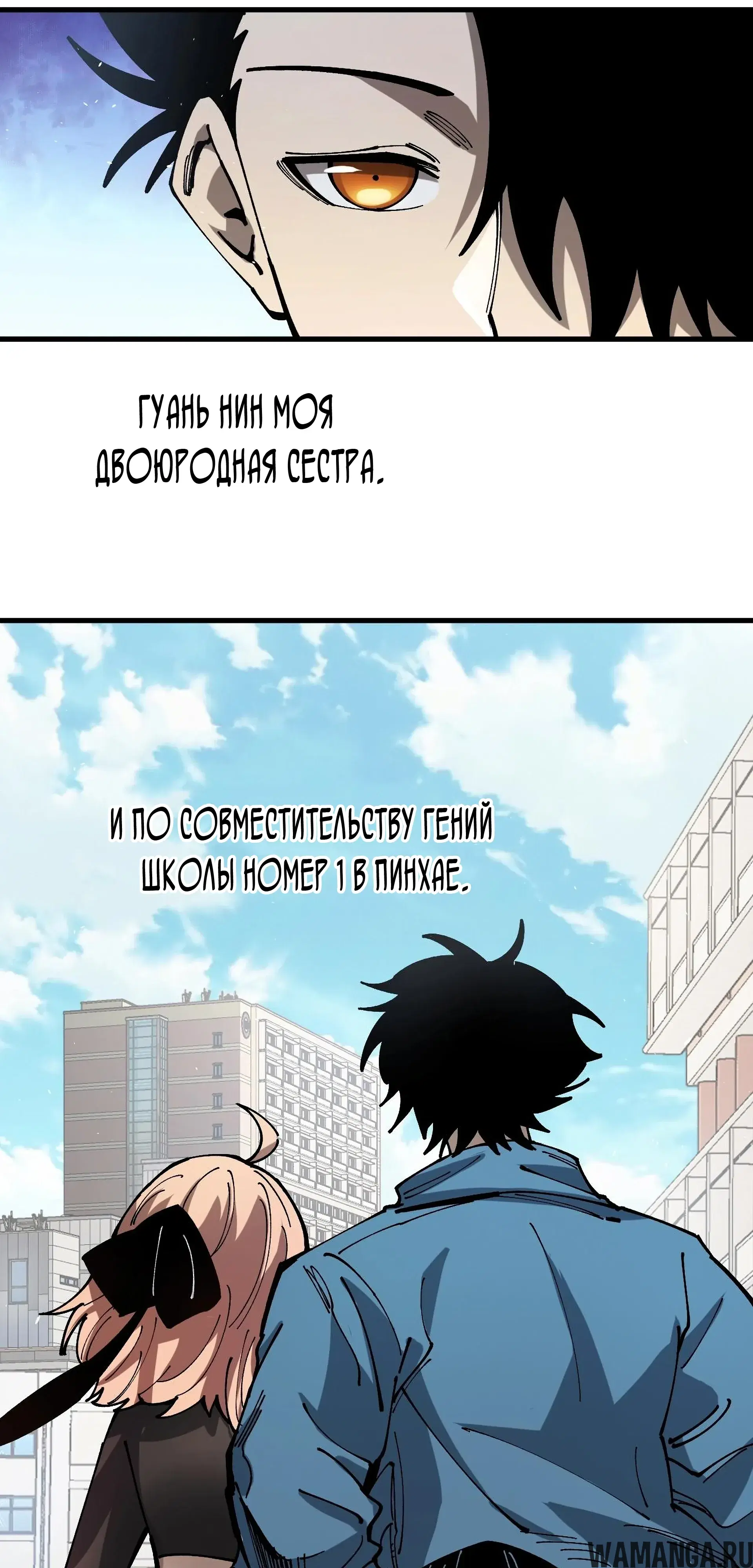 Page 30.000